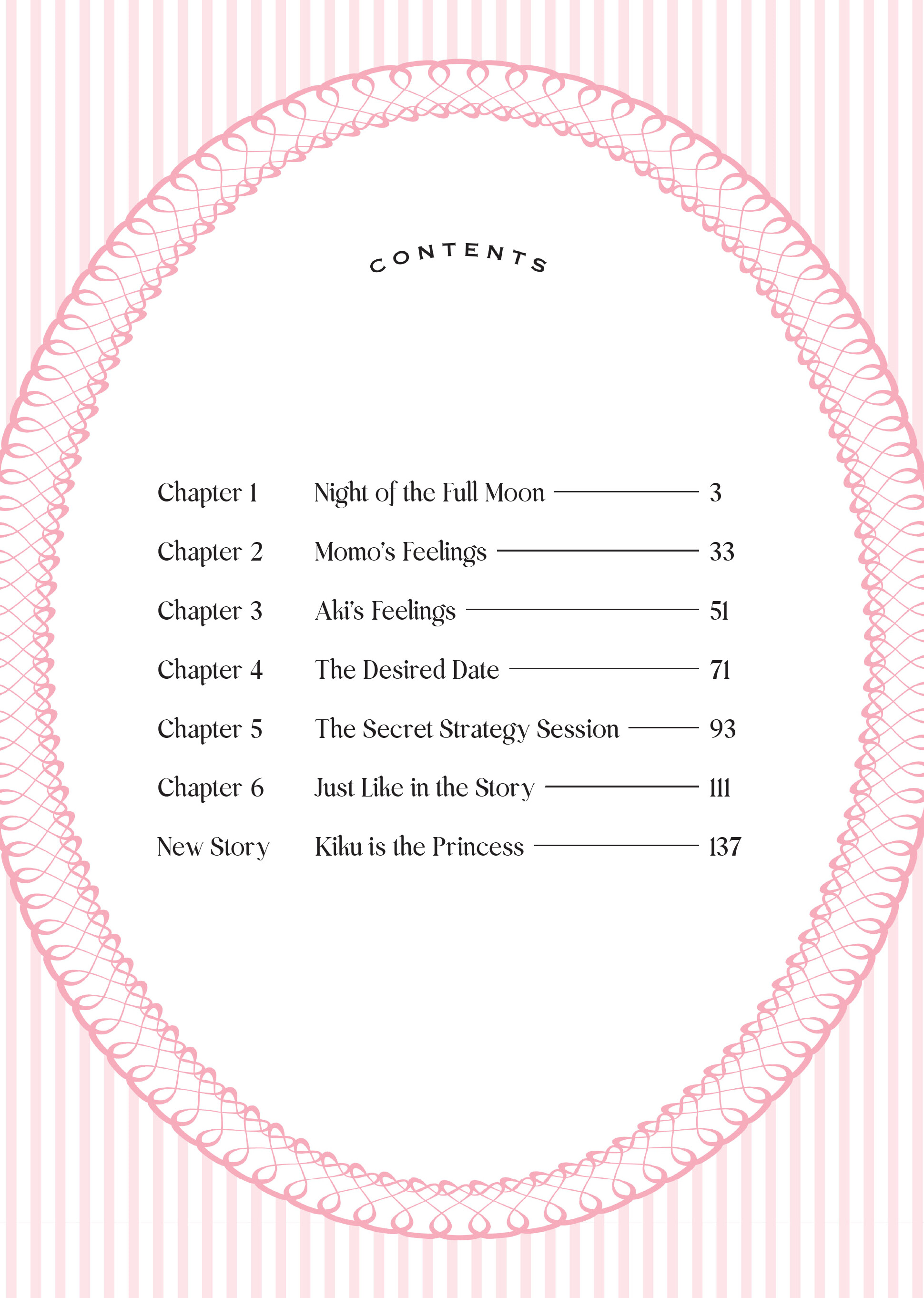 đọc truyện Công Chúa Cừu Trong Lốt Sói Chương 1 ảnh 4 tại Thiên Thai Truyện