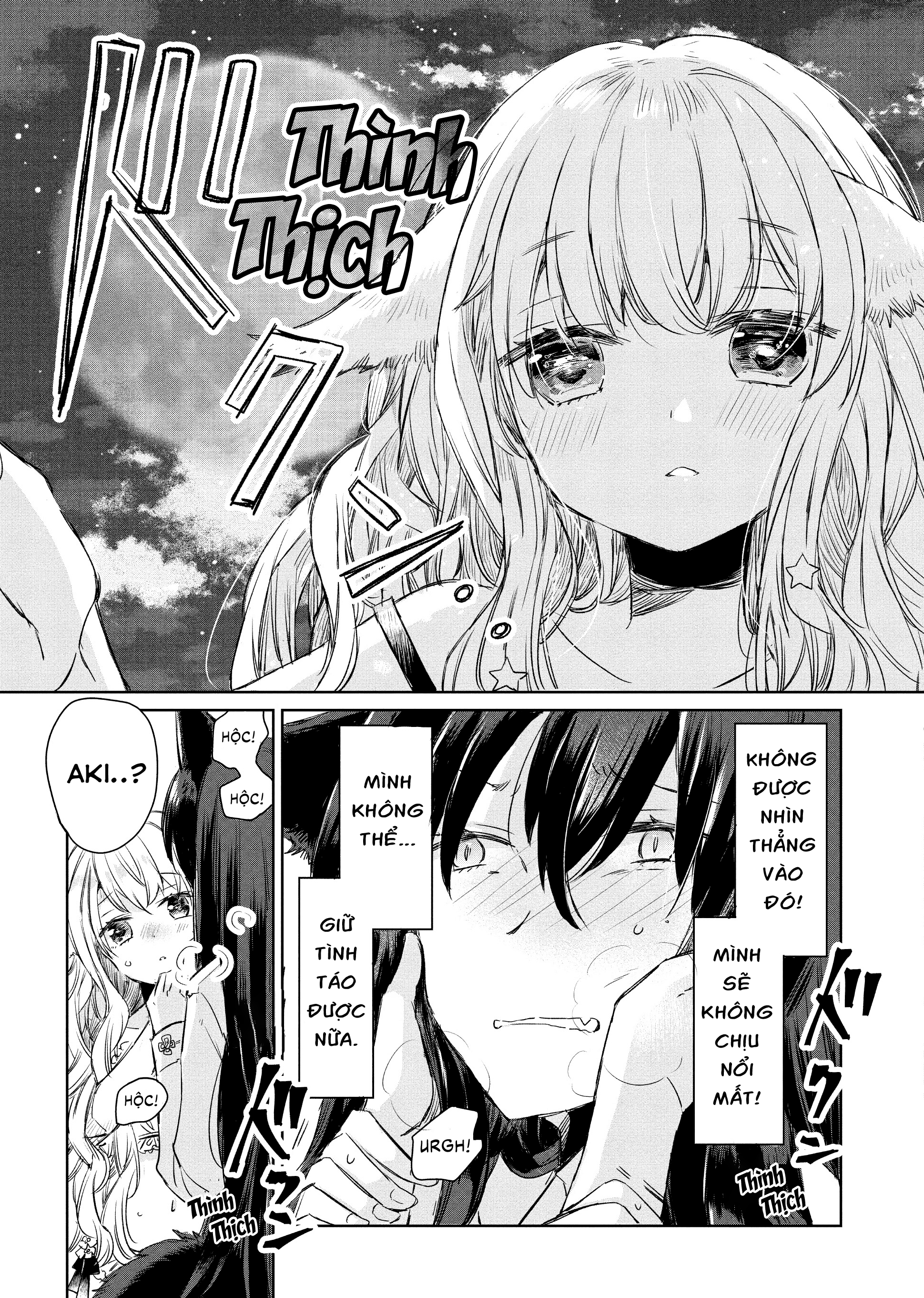 đọc truyện Công Chúa Cừu Trong Lốt Sói Chương 1 ảnh 25 tại Thiên Thai Truyện