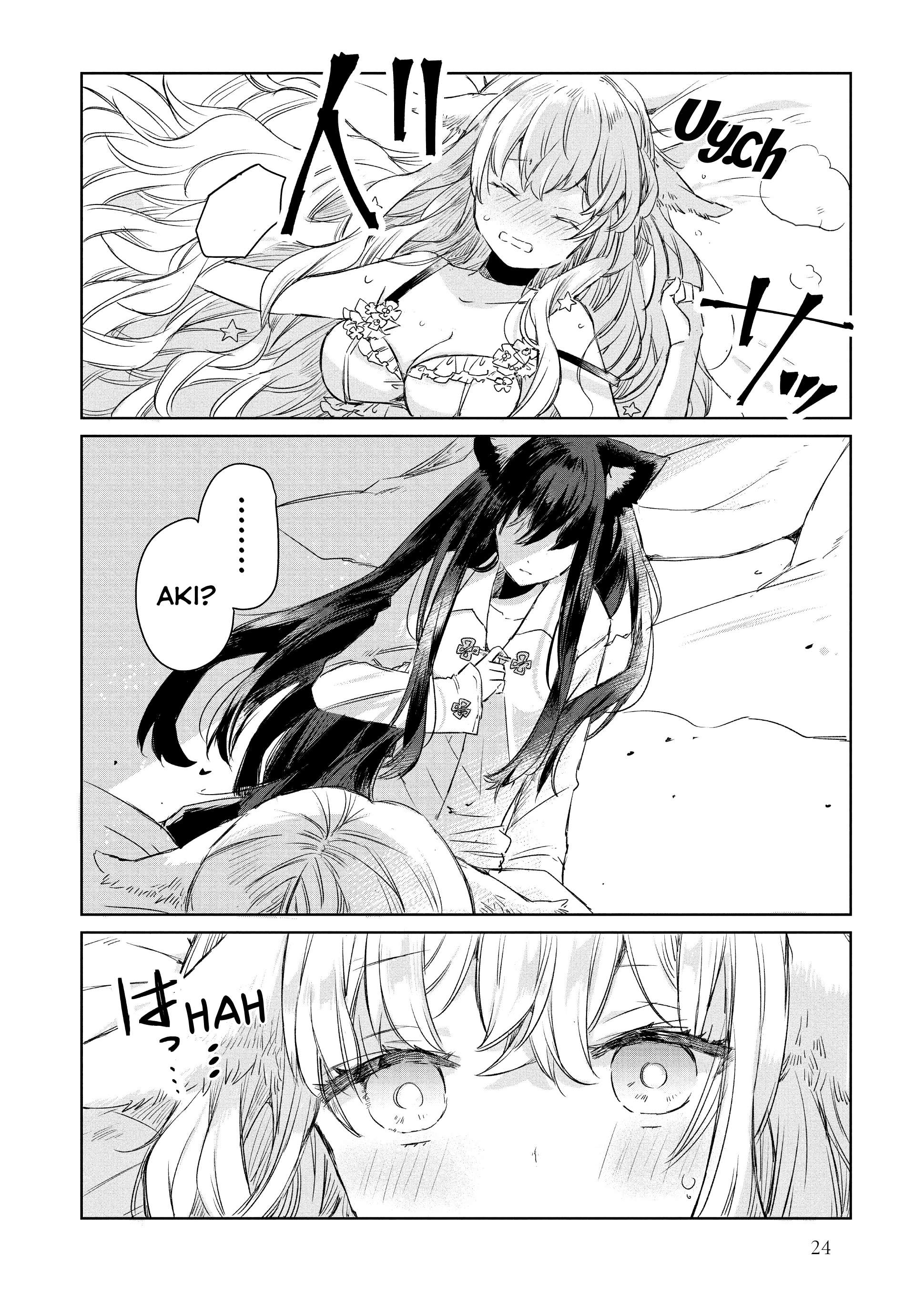 đọc truyện Công Chúa Cừu Trong Lốt Sói Chương 1 ảnh 26 tại Thiên Thai Truyện