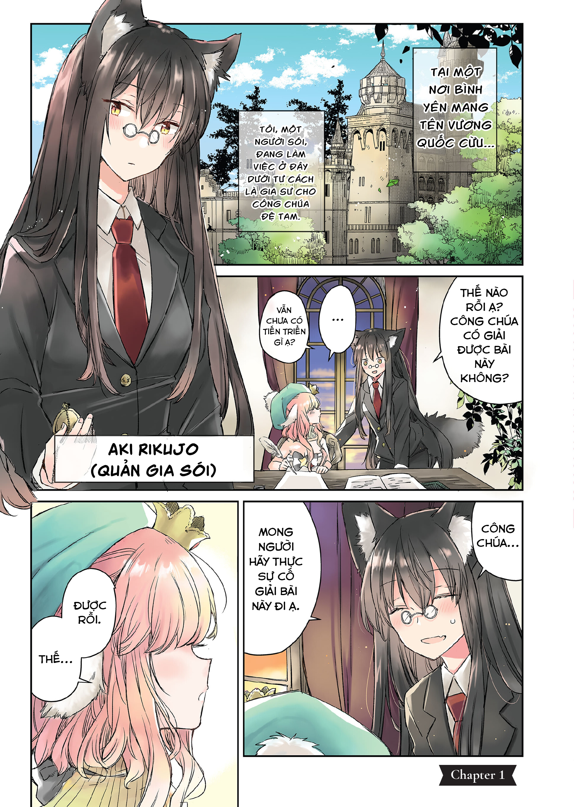 đọc truyện Công Chúa Cừu Trong Lốt Sói Chương 1 ảnh 5 tại Thiên Thai Truyện