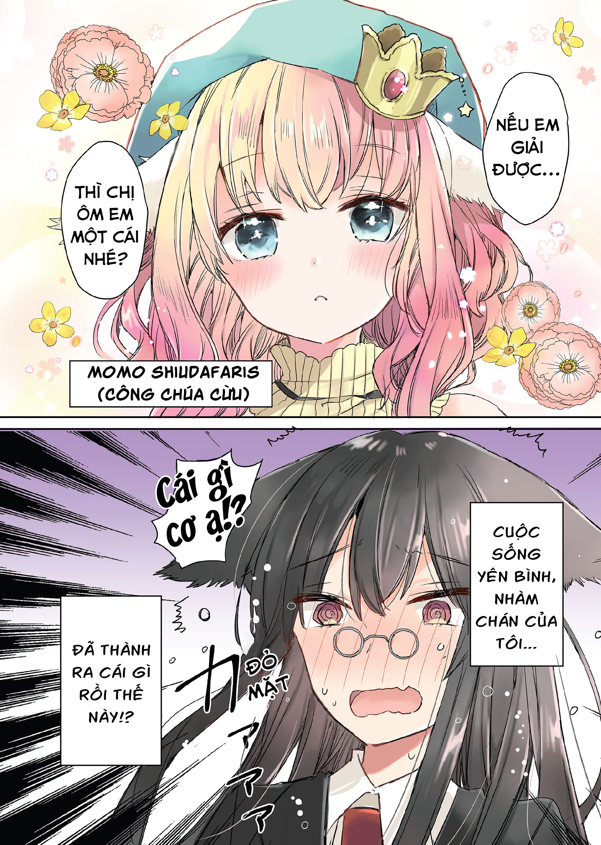 đọc truyện Công Chúa Cừu Trong Lốt Sói Chương 1 ảnh 6 tại Thiên Thai Truyện