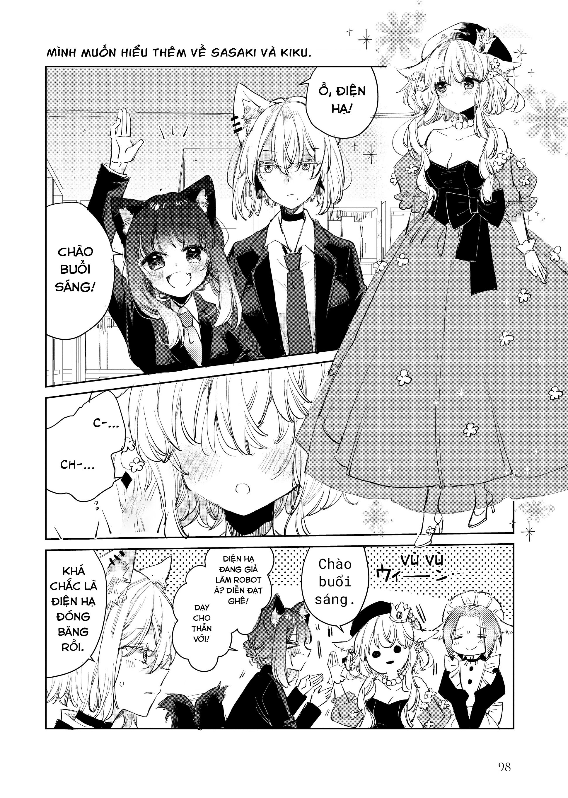 đọc truyện Công Chúa Cừu Trong Lốt Sói Chương 10 ảnh 23 tại Thiên Thai Truyện