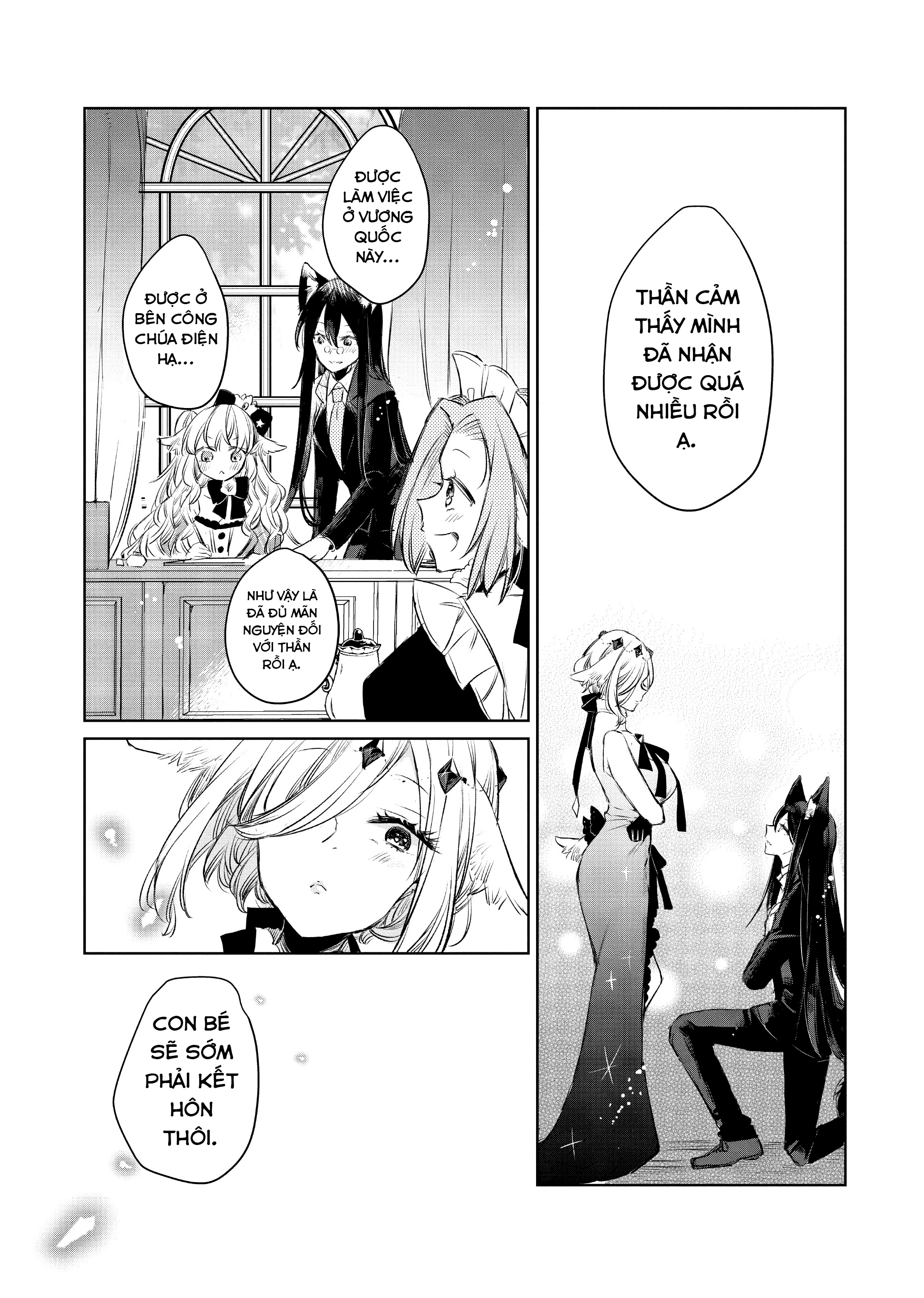 đọc truyện Công Chúa Cừu Trong Lốt Sói Chương 11 ảnh 13 tại Thiên Thai Truyện