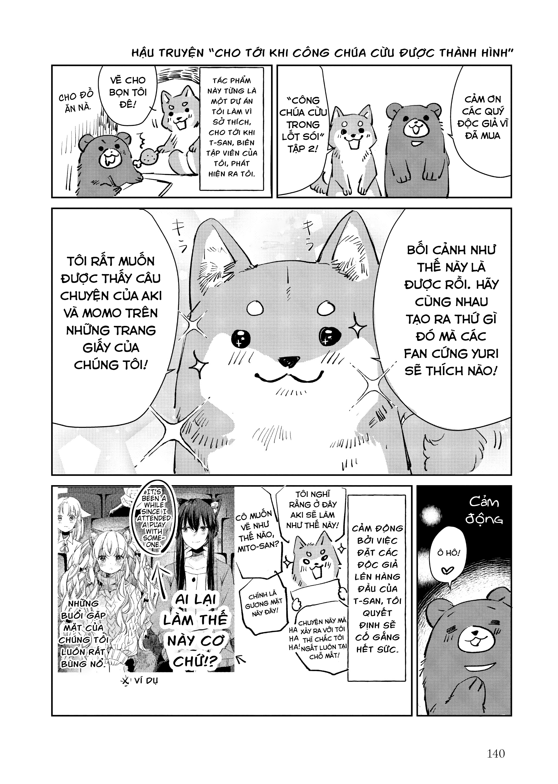 đọc truyện Công Chúa Cừu Trong Lốt Sói Chương 12.5 ảnh 2 tại Thiên Thai Truyện