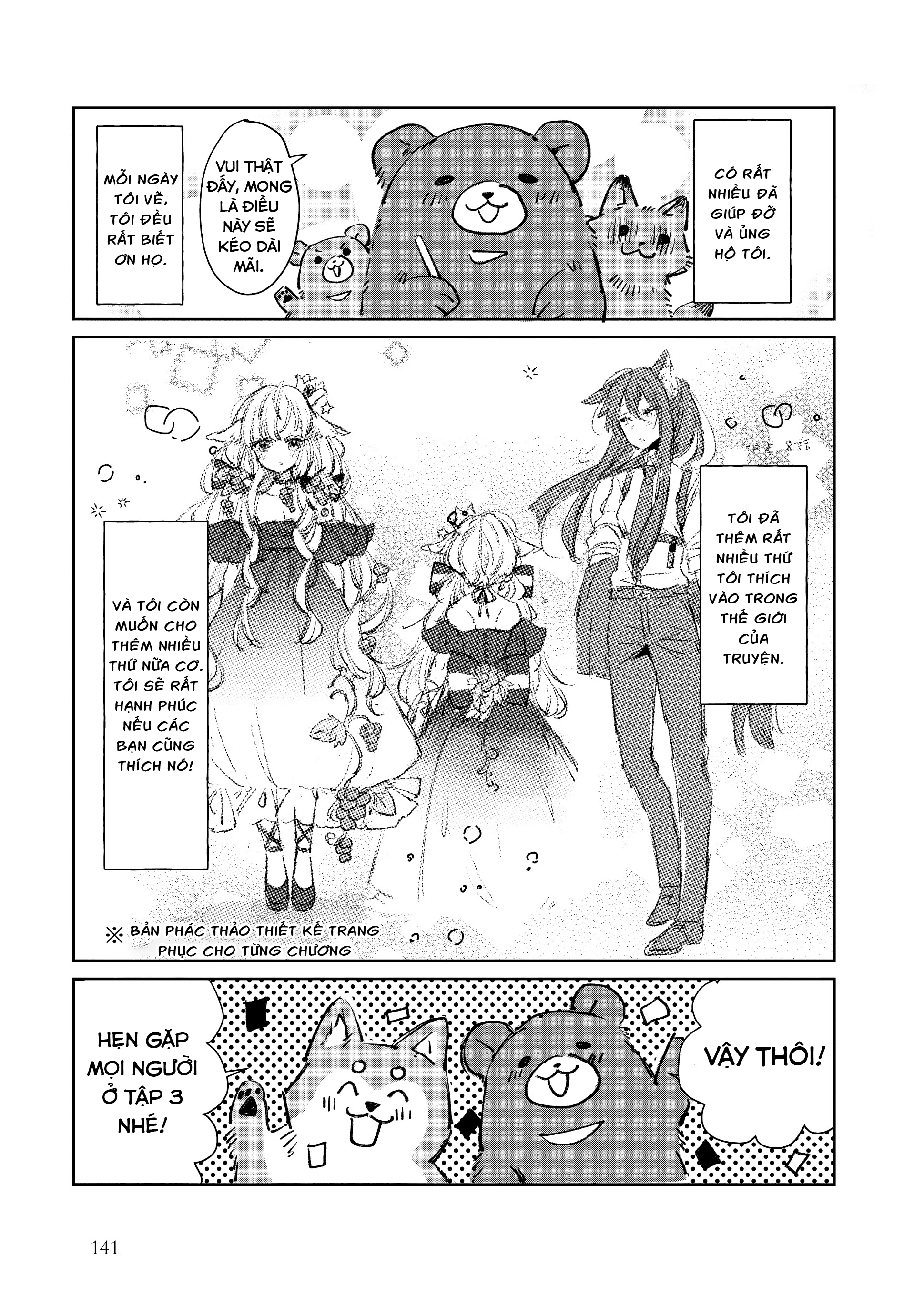 đọc truyện Công Chúa Cừu Trong Lốt Sói Chương 12.5 ảnh 3 tại Thiên Thai Truyện