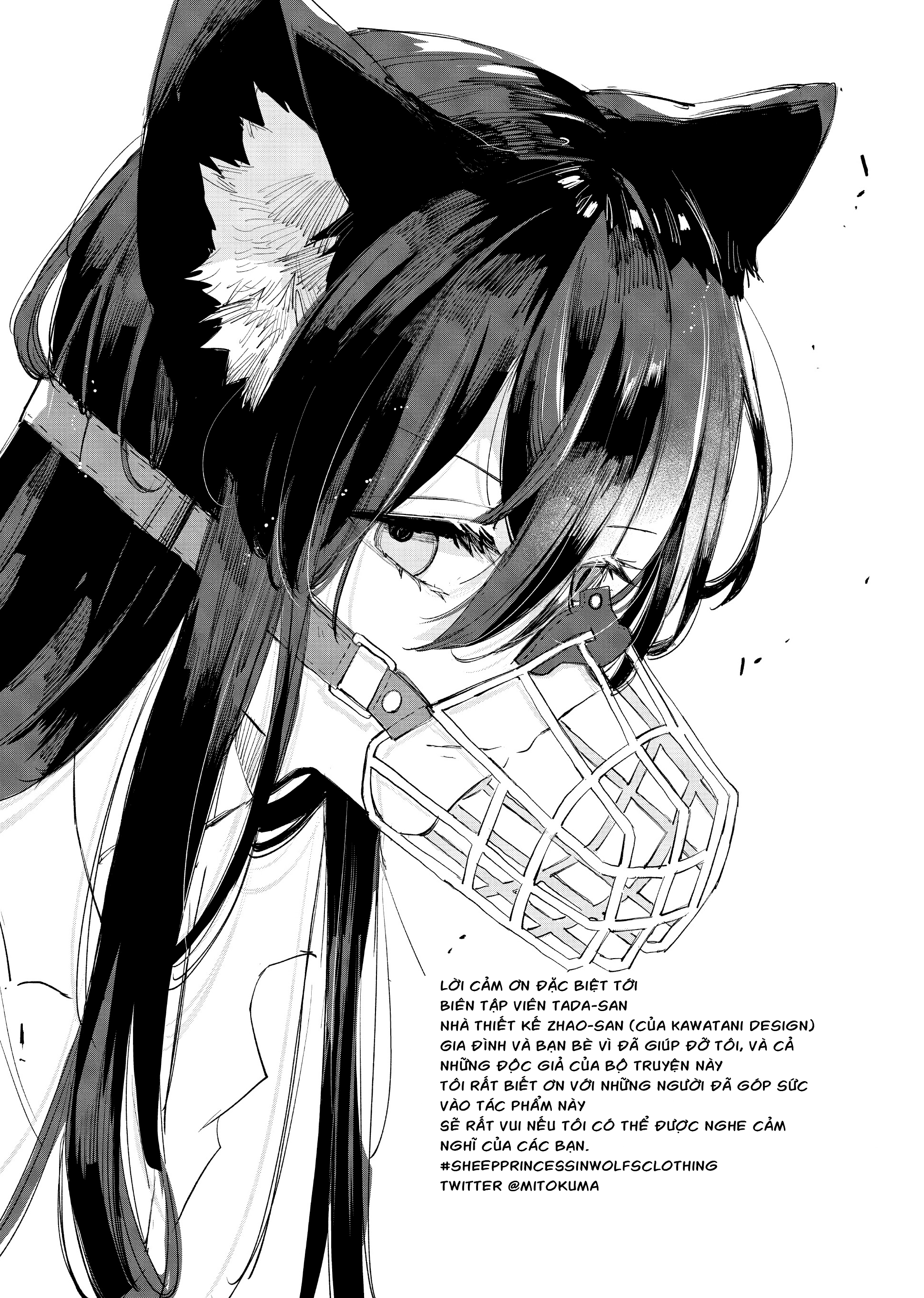 đọc truyện Công Chúa Cừu Trong Lốt Sói Chương 12.5 ảnh 4 tại Thiên Thai Truyện