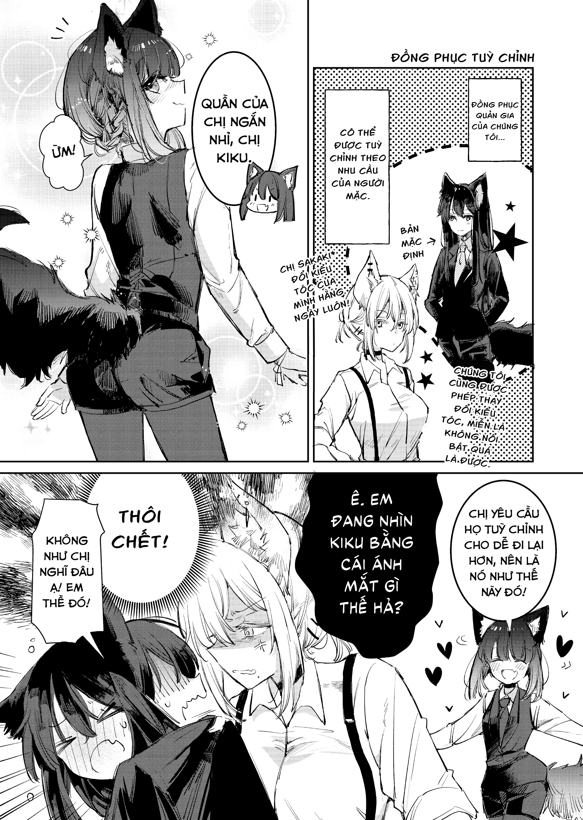 đọc truyện Công Chúa Cừu Trong Lốt Sói Chương 12.5 ảnh 5 tại Thiên Thai Truyện