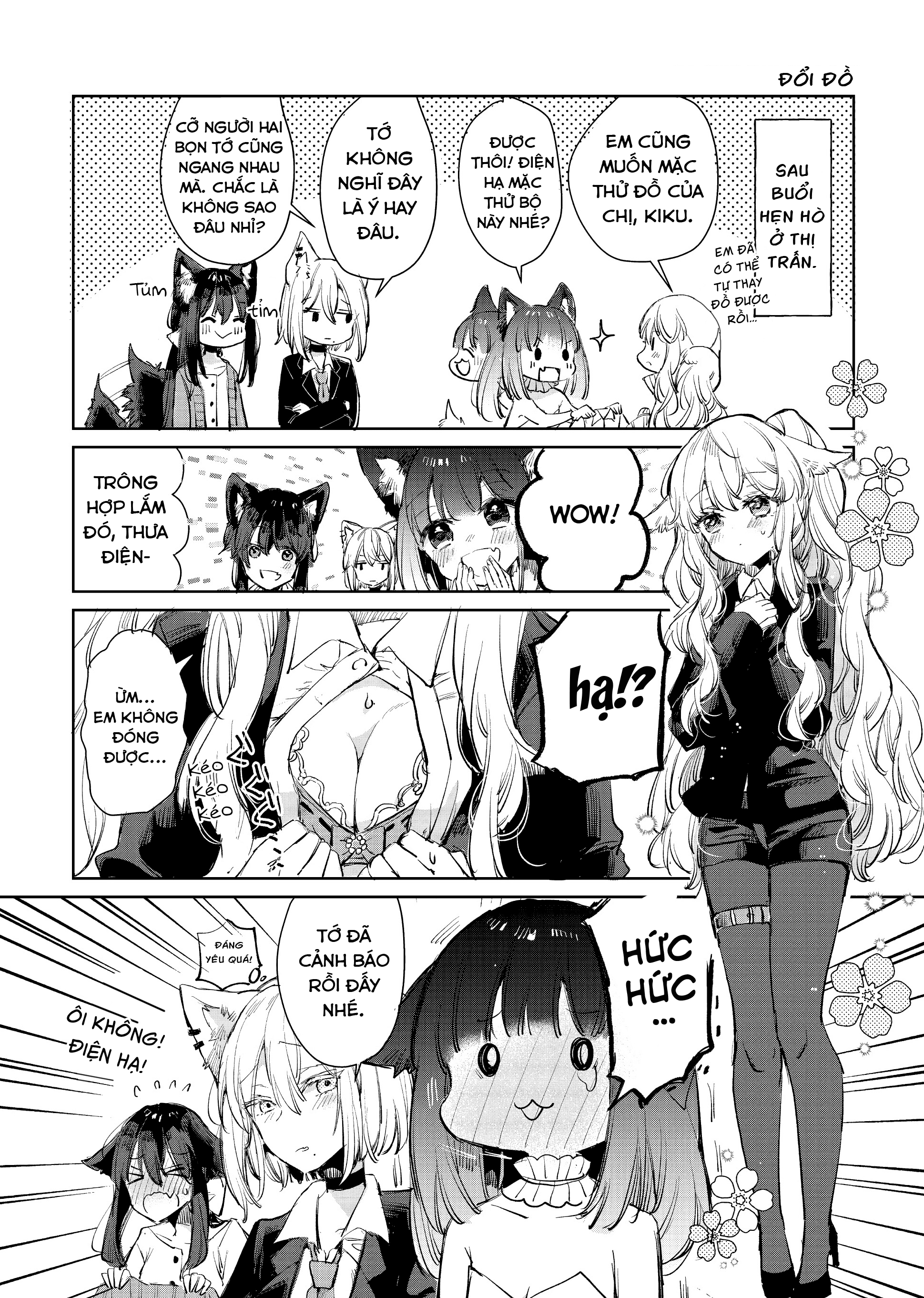 đọc truyện Công Chúa Cừu Trong Lốt Sói Chương 12.5 ảnh 6 tại Thiên Thai Truyện