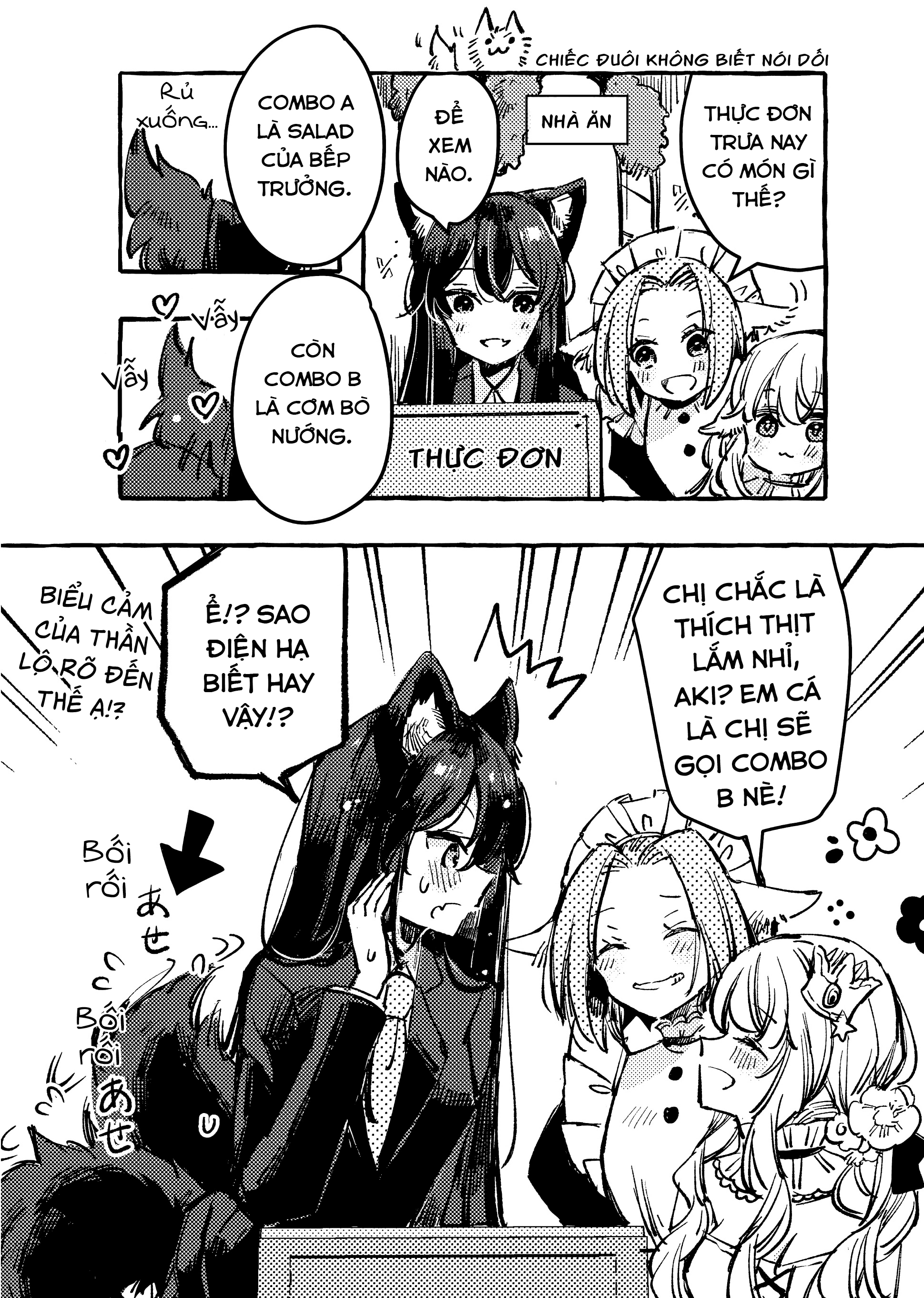 đọc truyện Công Chúa Cừu Trong Lốt Sói Chương 12.5 ảnh 7 tại Thiên Thai Truyện