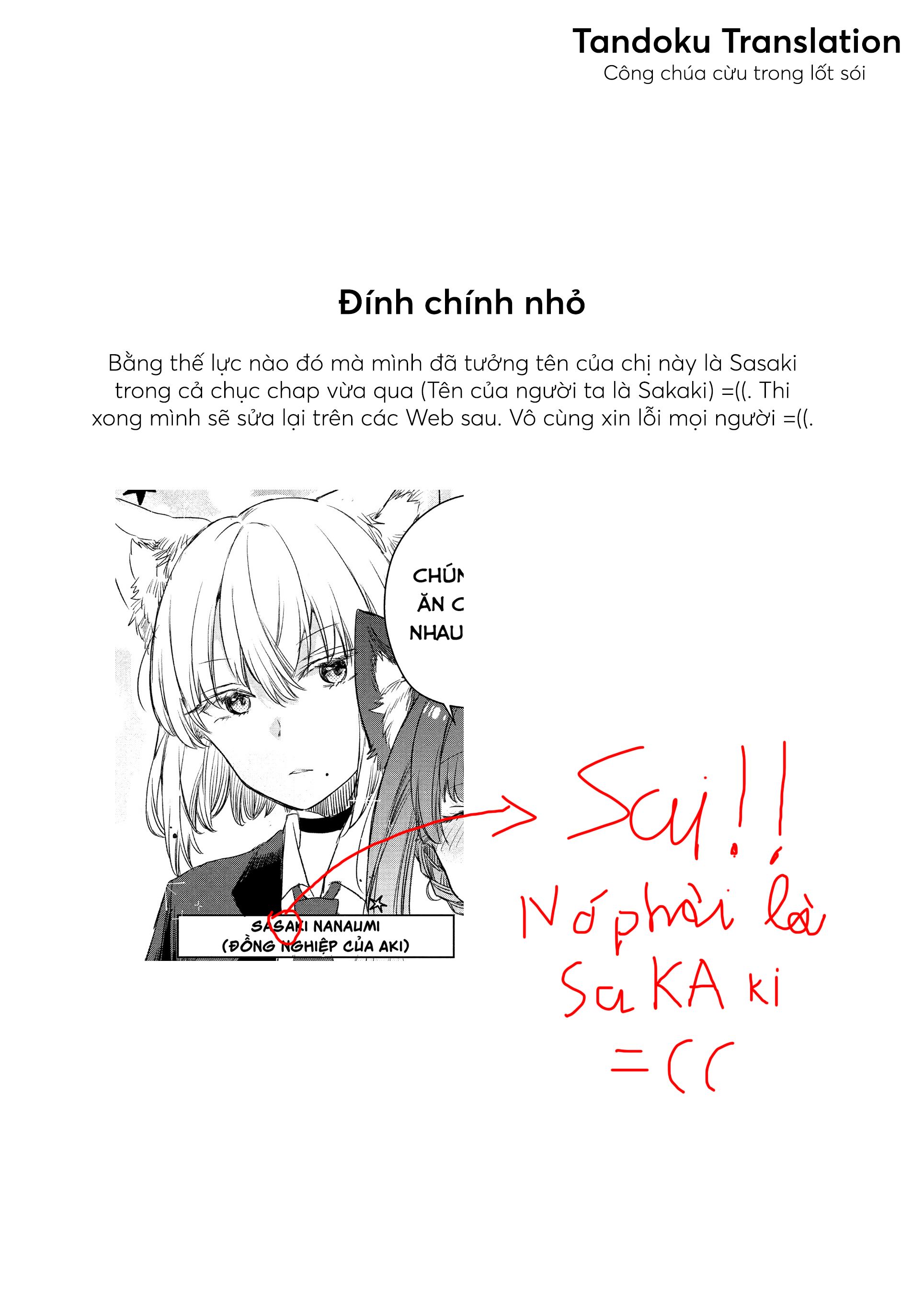 đọc truyện Công Chúa Cừu Trong Lốt Sói Chương 12.5 ảnh 8 tại Thiên Thai Truyện