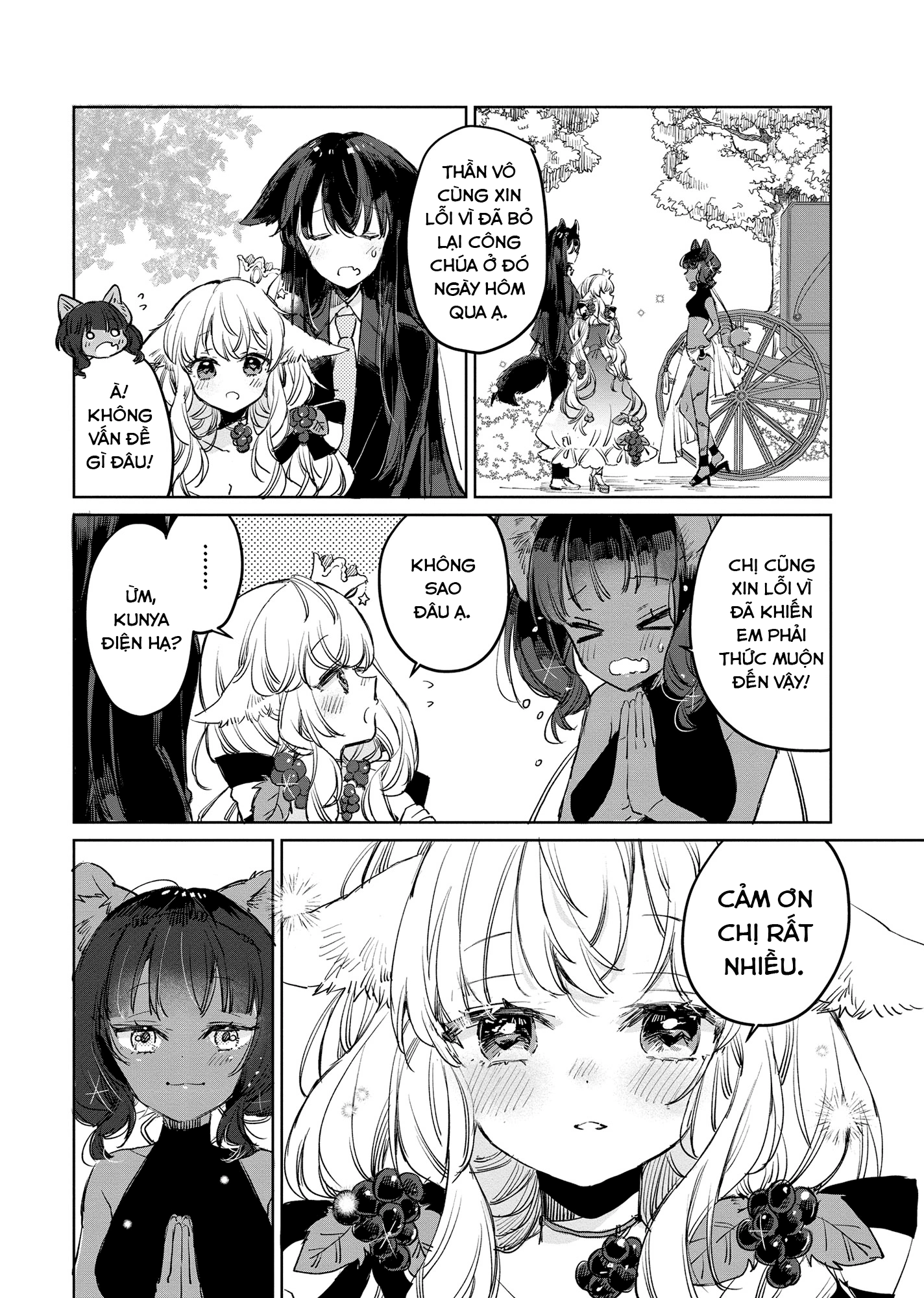 đọc truyện Công Chúa Cừu Trong Lốt Sói Chương 13 ảnh 14 tại Thiên Thai Truyện