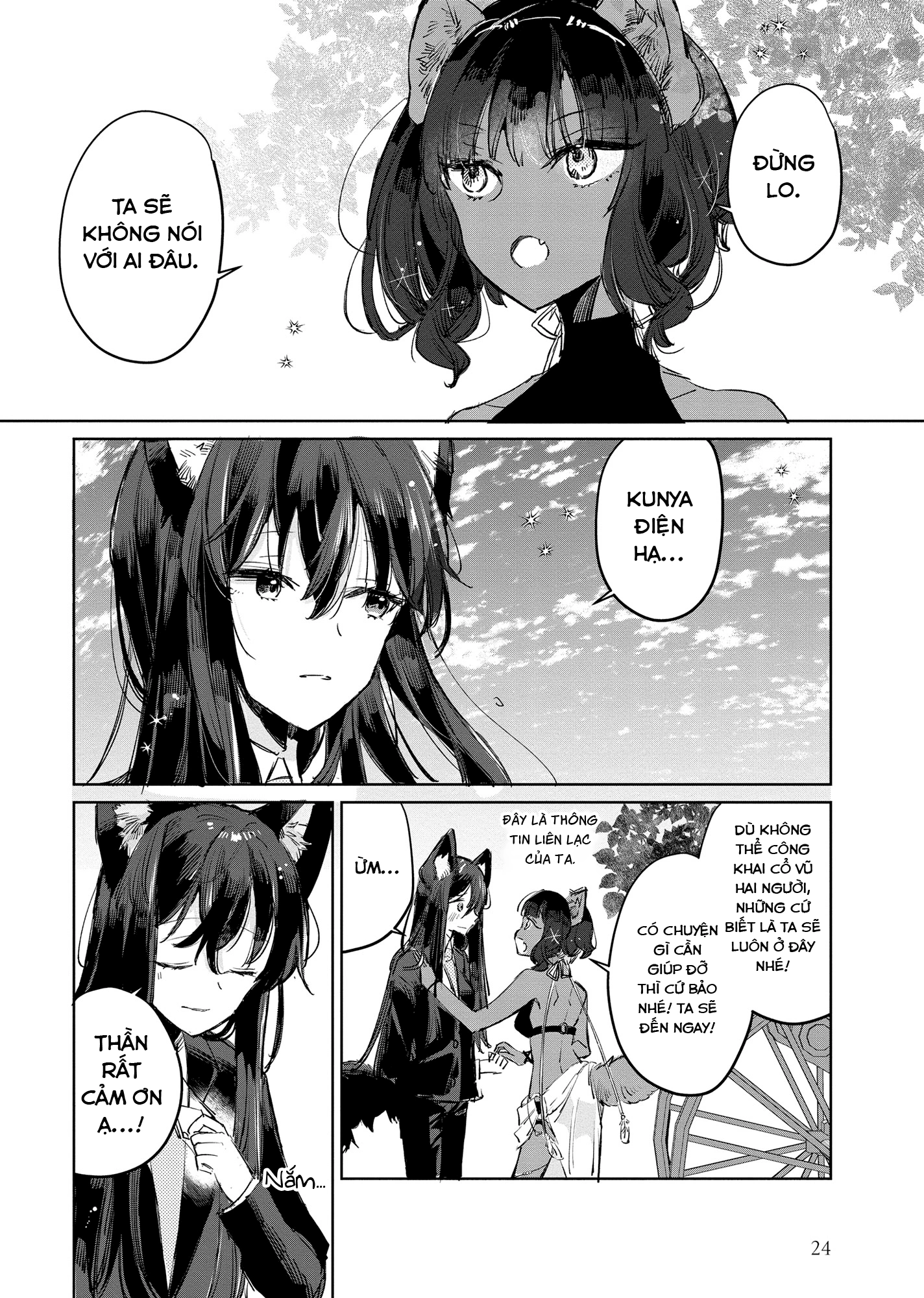 đọc truyện Công Chúa Cừu Trong Lốt Sói Chương 13 ảnh 26 tại Thiên Thai Truyện