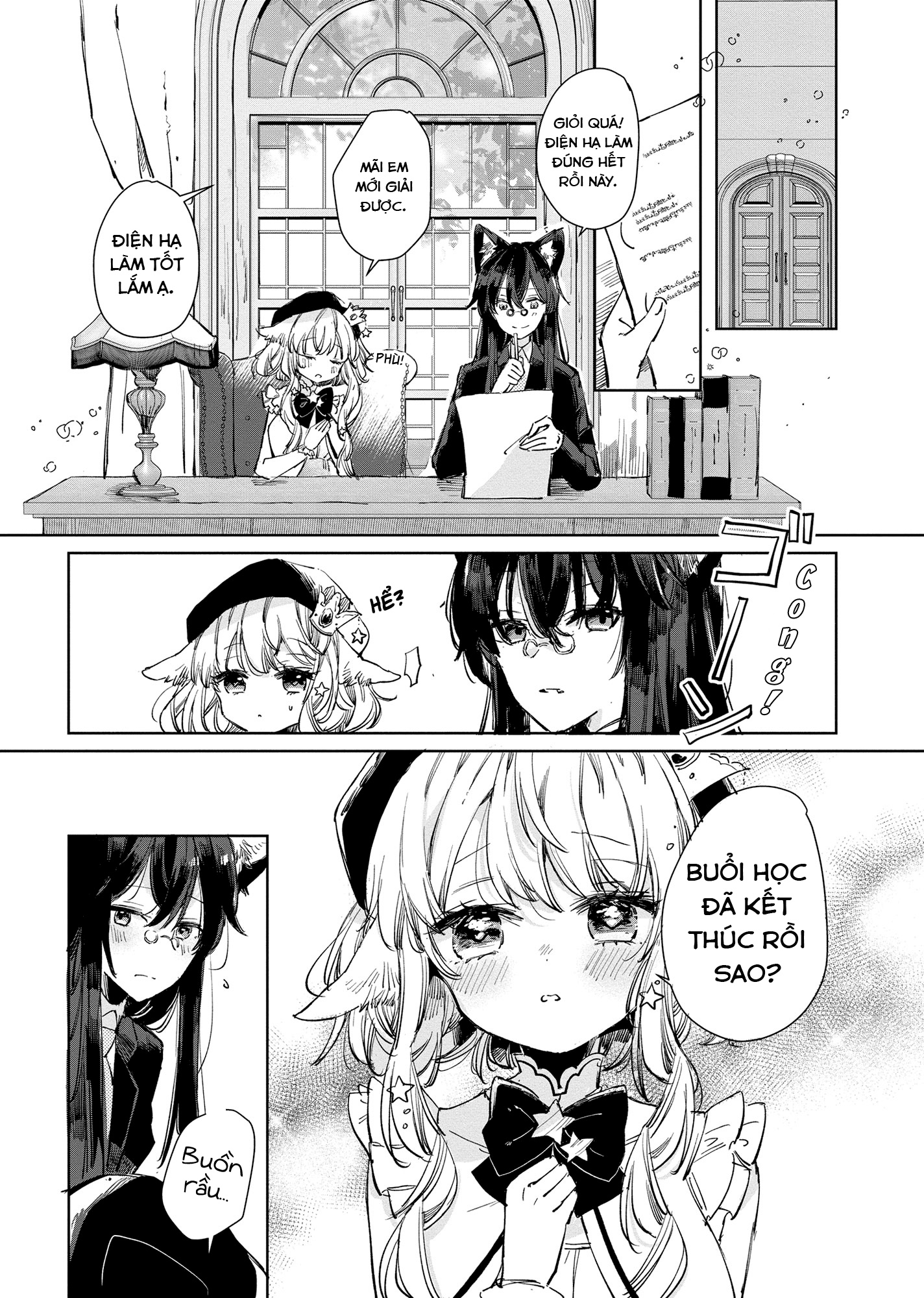 đọc truyện Công Chúa Cừu Trong Lốt Sói Chương 14 ảnh 3 tại Thiên Thai Truyện