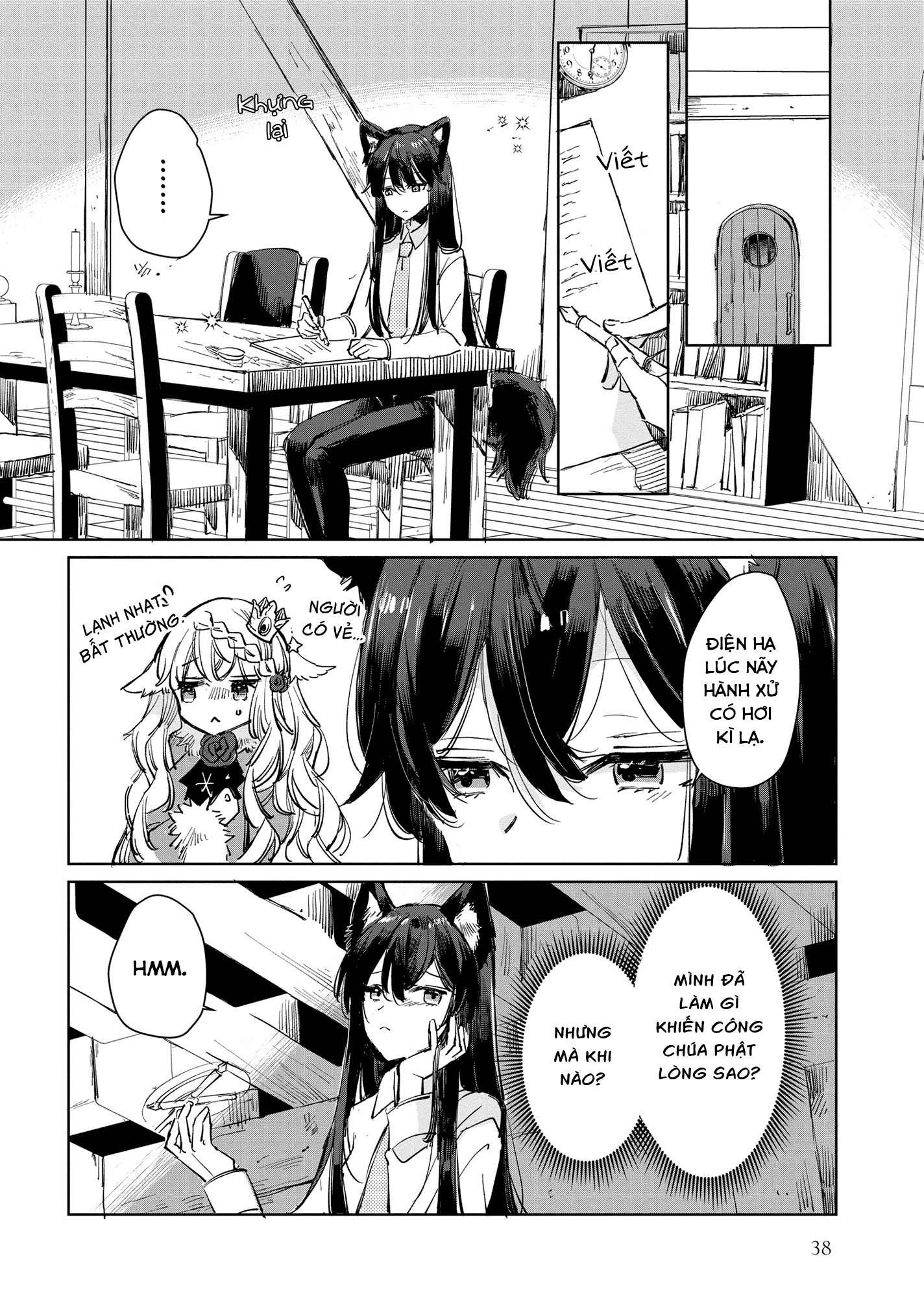 đọc truyện Công Chúa Cừu Trong Lốt Sói Chương 14 ảnh 13 tại Thiên Thai Truyện