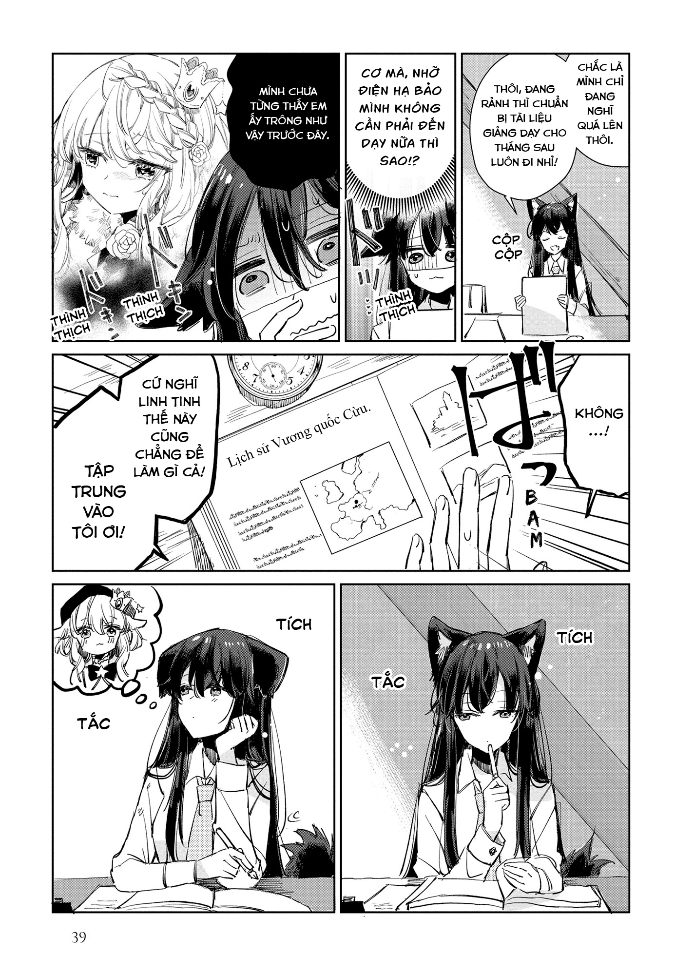 đọc truyện Công Chúa Cừu Trong Lốt Sói Chương 14 ảnh 14 tại Thiên Thai Truyện