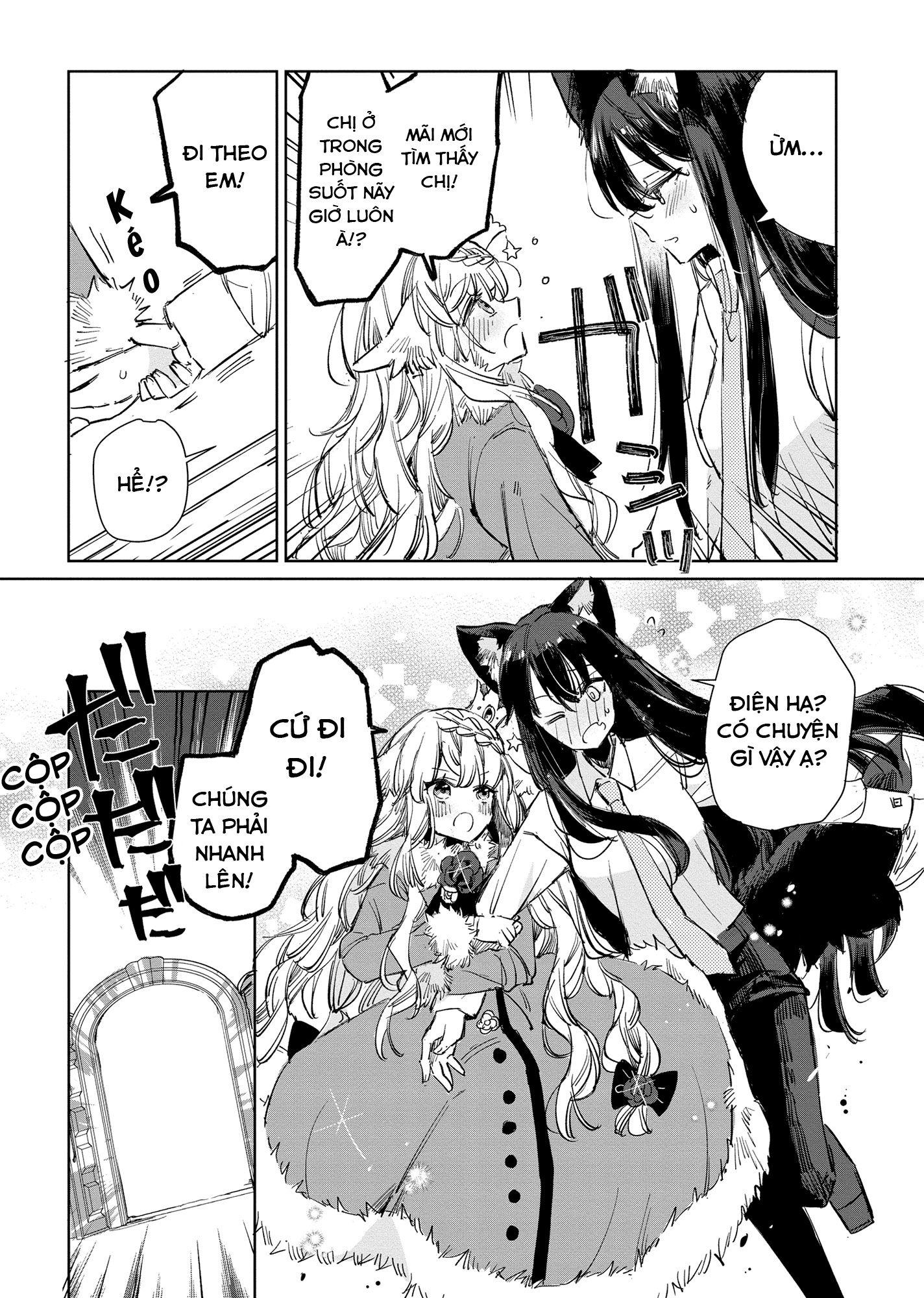 đọc truyện Công Chúa Cừu Trong Lốt Sói Chương 14 ảnh 17 tại Thiên Thai Truyện