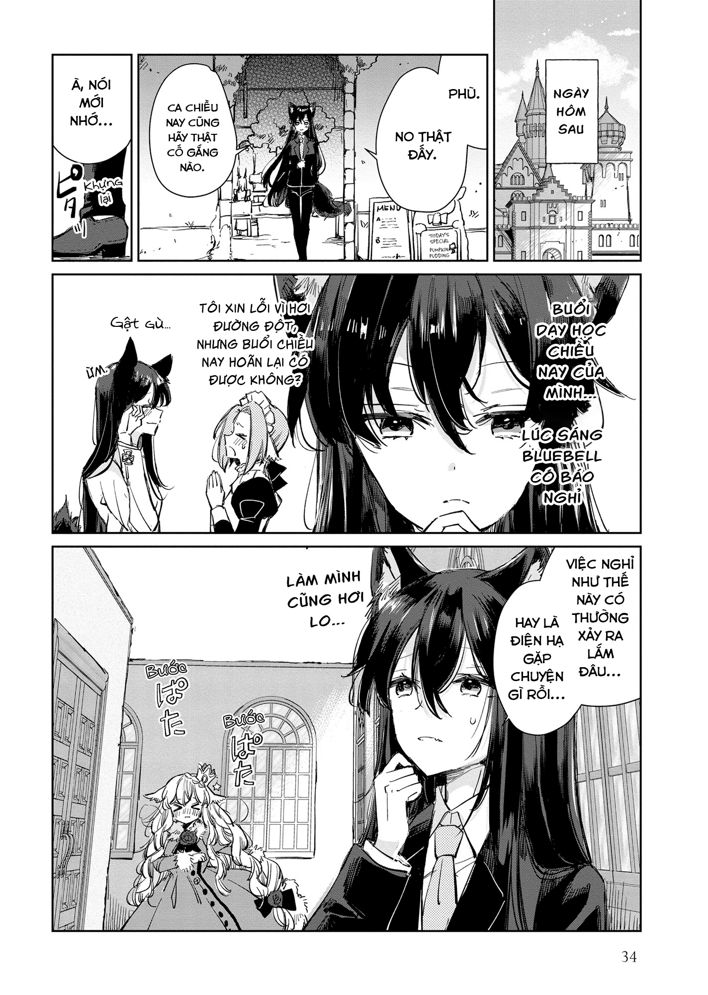 đọc truyện Công Chúa Cừu Trong Lốt Sói Chương 14 ảnh 9 tại Thiên Thai Truyện