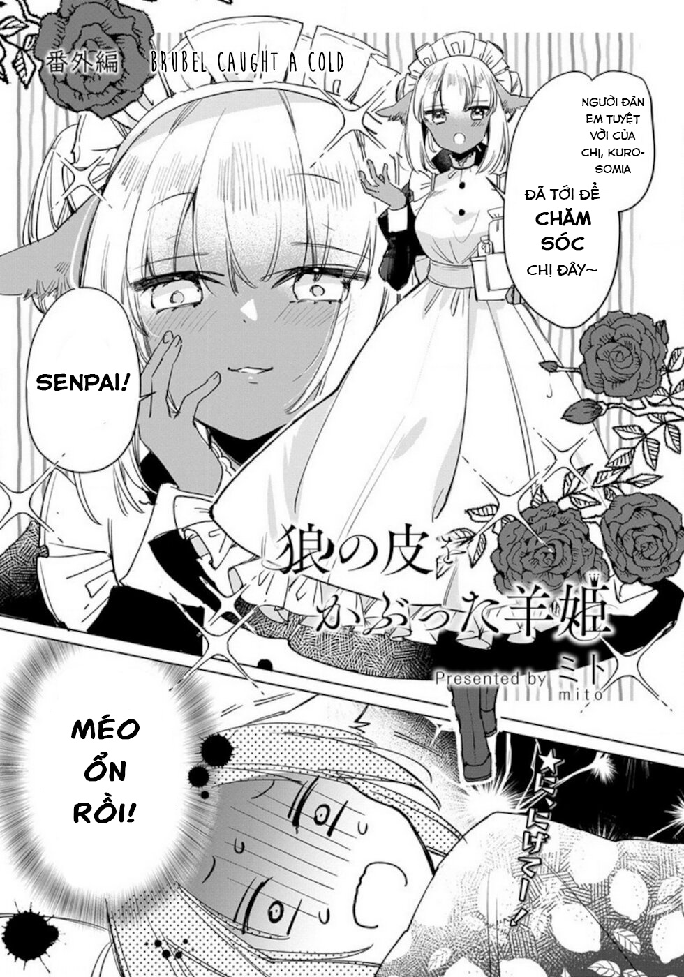 đọc truyện Công Chúa Cừu Trong Lốt Sói Chương 15.5 ảnh 3 tại Thiên Thai Truyện