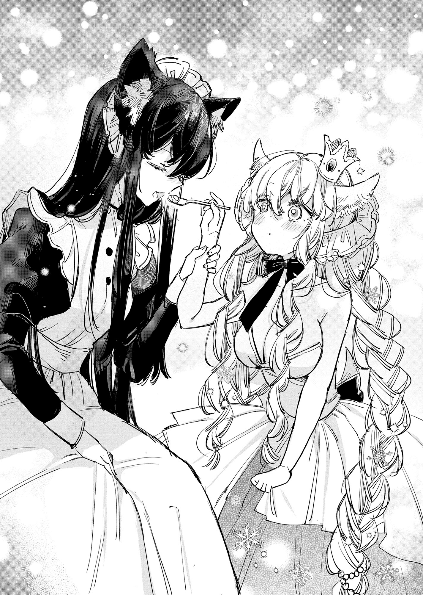 đọc truyện Công Chúa Cừu Trong Lốt Sói Chương 15 ảnh 17 tại Thiên Thai Truyện