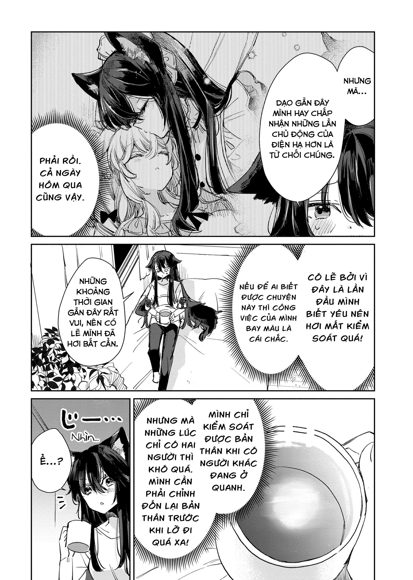 đọc truyện Công Chúa Cừu Trong Lốt Sói Chương 16 ảnh 12 tại Thiên Thai Truyện