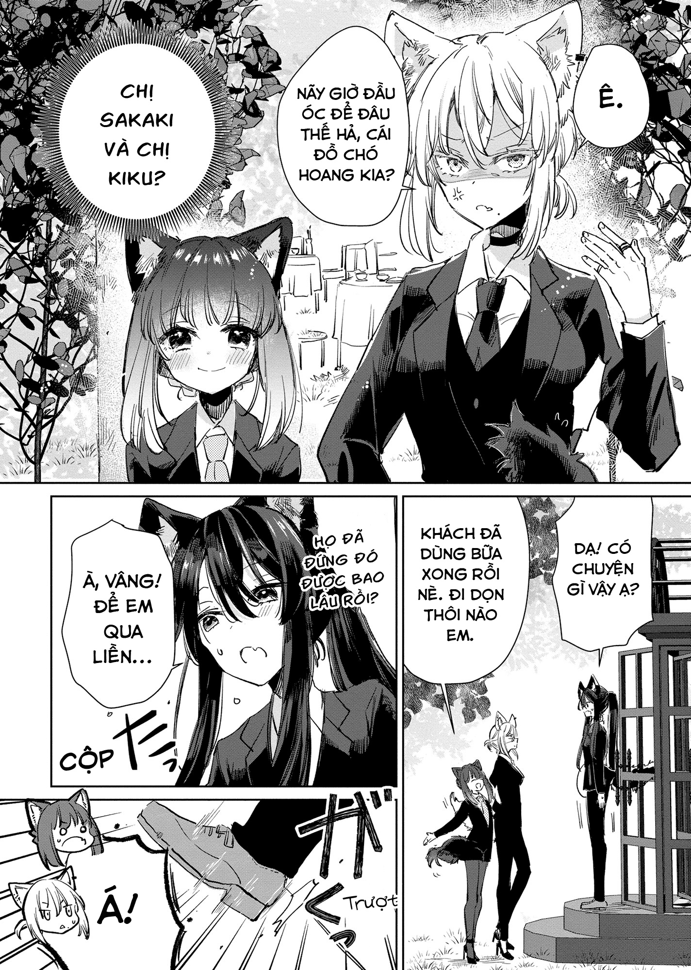 đọc truyện Công Chúa Cừu Trong Lốt Sói Chương 16 ảnh 5 tại Thiên Thai Truyện