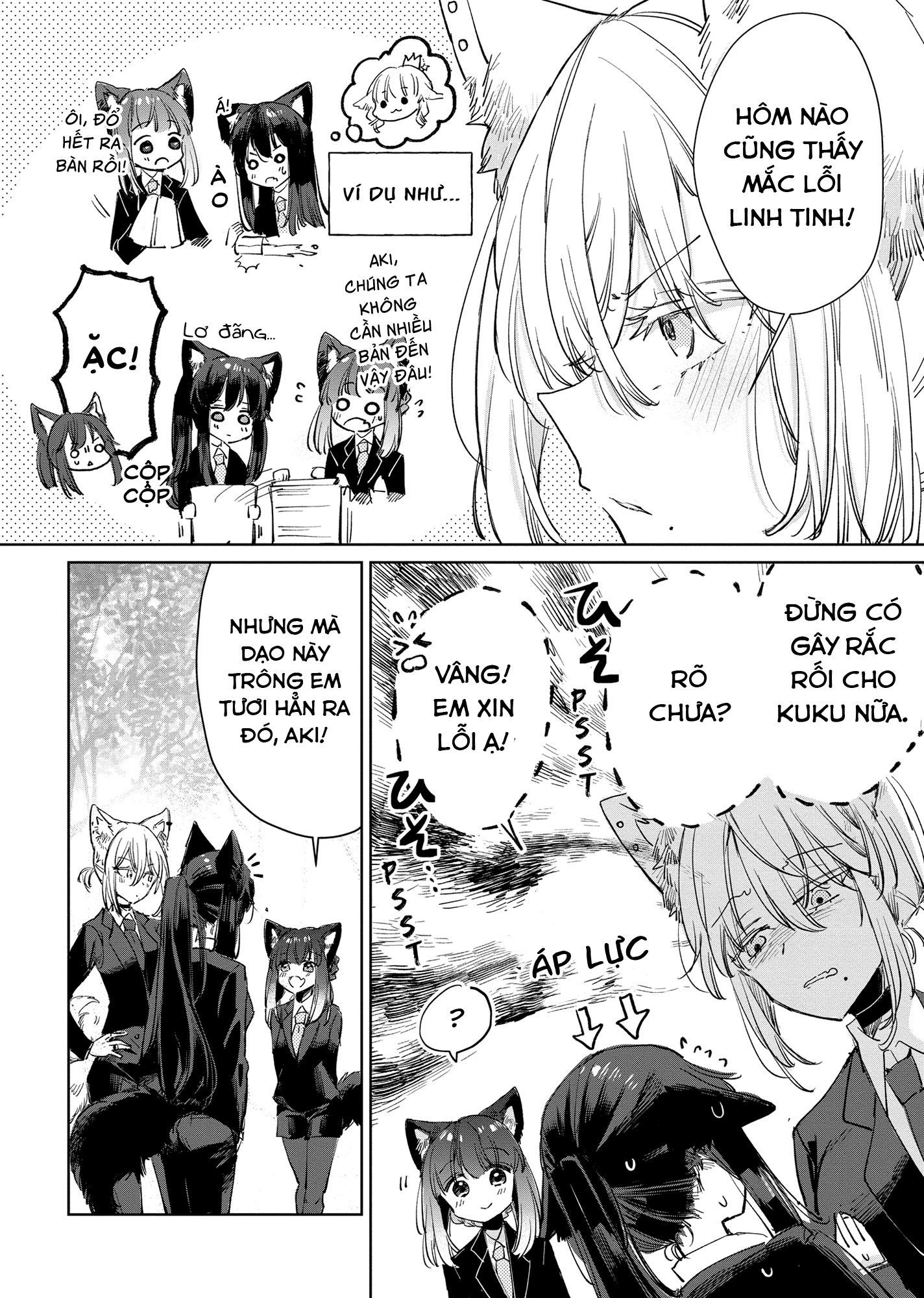 đọc truyện Công Chúa Cừu Trong Lốt Sói Chương 16 ảnh 7 tại Thiên Thai Truyện