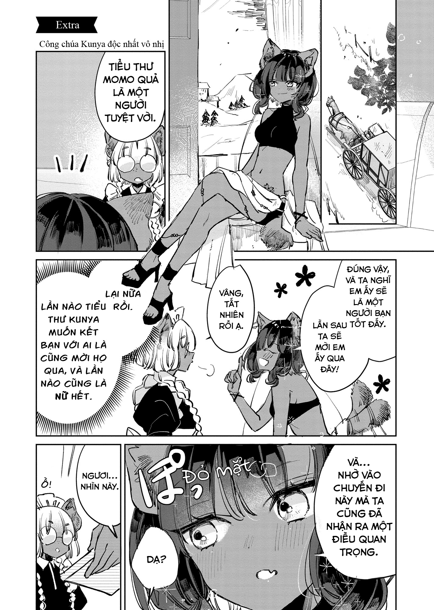 đọc truyện Công Chúa Cừu Trong Lốt Sói Chương 17.5 ảnh 2 tại Thiên Thai Truyện