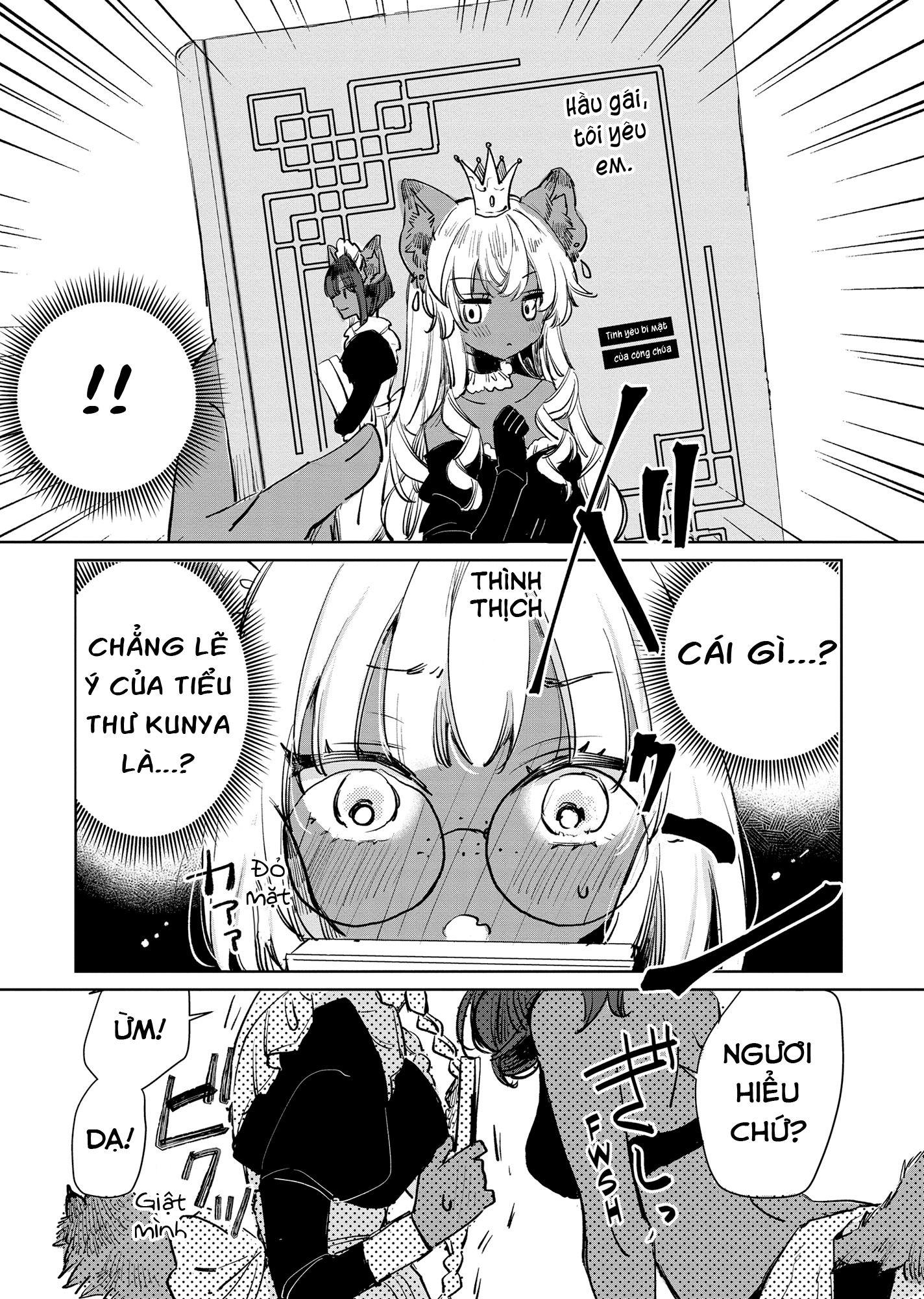 đọc truyện Công Chúa Cừu Trong Lốt Sói Chương 17.5 ảnh 3 tại Thiên Thai Truyện