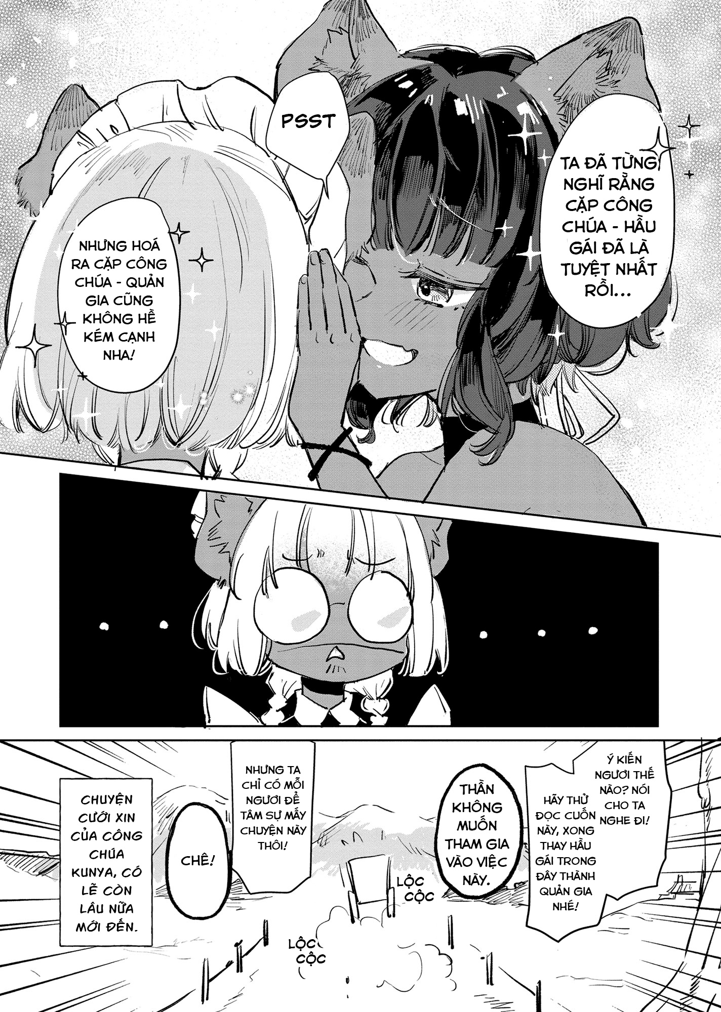 đọc truyện Công Chúa Cừu Trong Lốt Sói Chương 17.5 ảnh 4 tại Thiên Thai Truyện