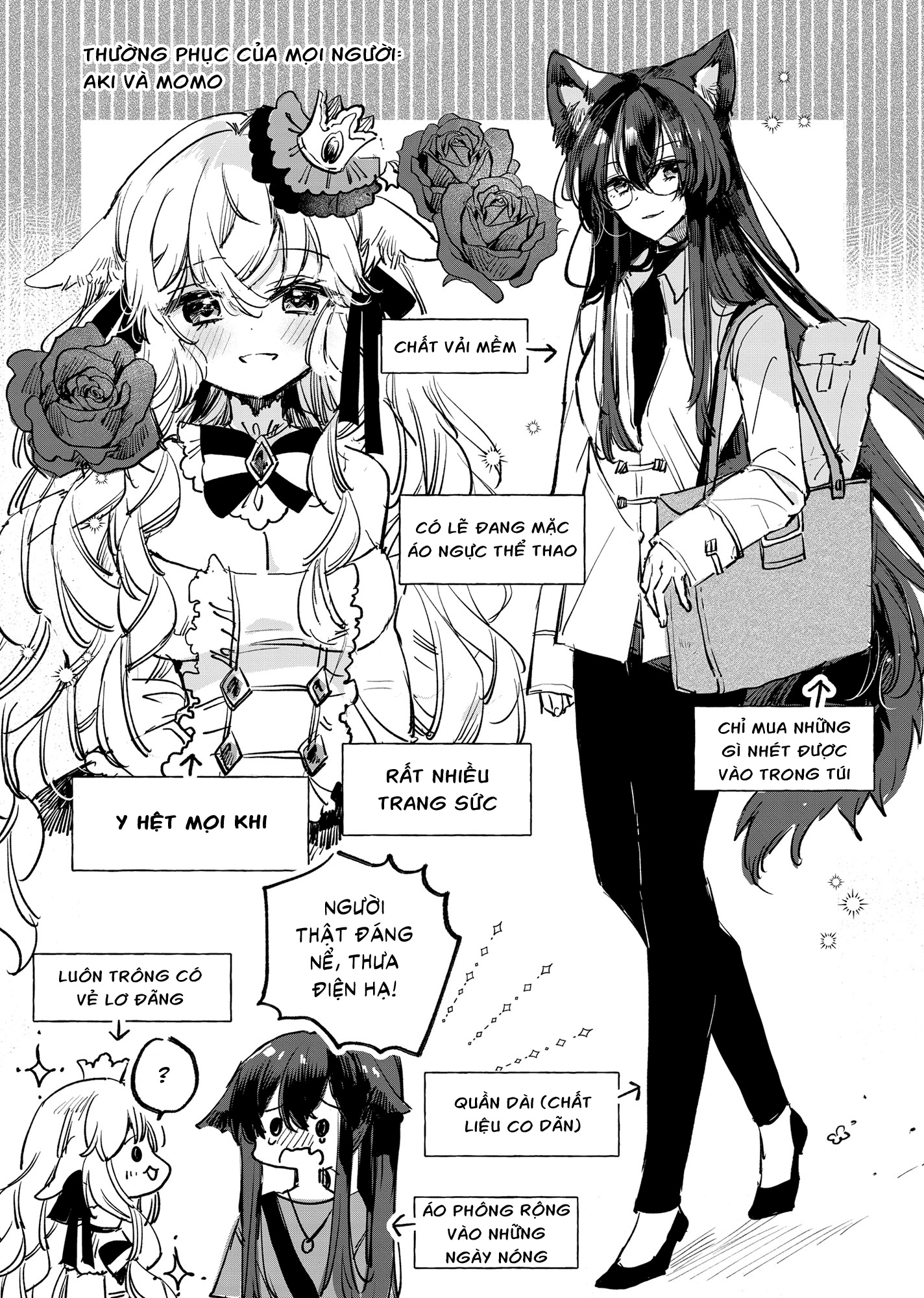 đọc truyện Công Chúa Cừu Trong Lốt Sói Chương 17.5 ảnh 5 tại Thiên Thai Truyện