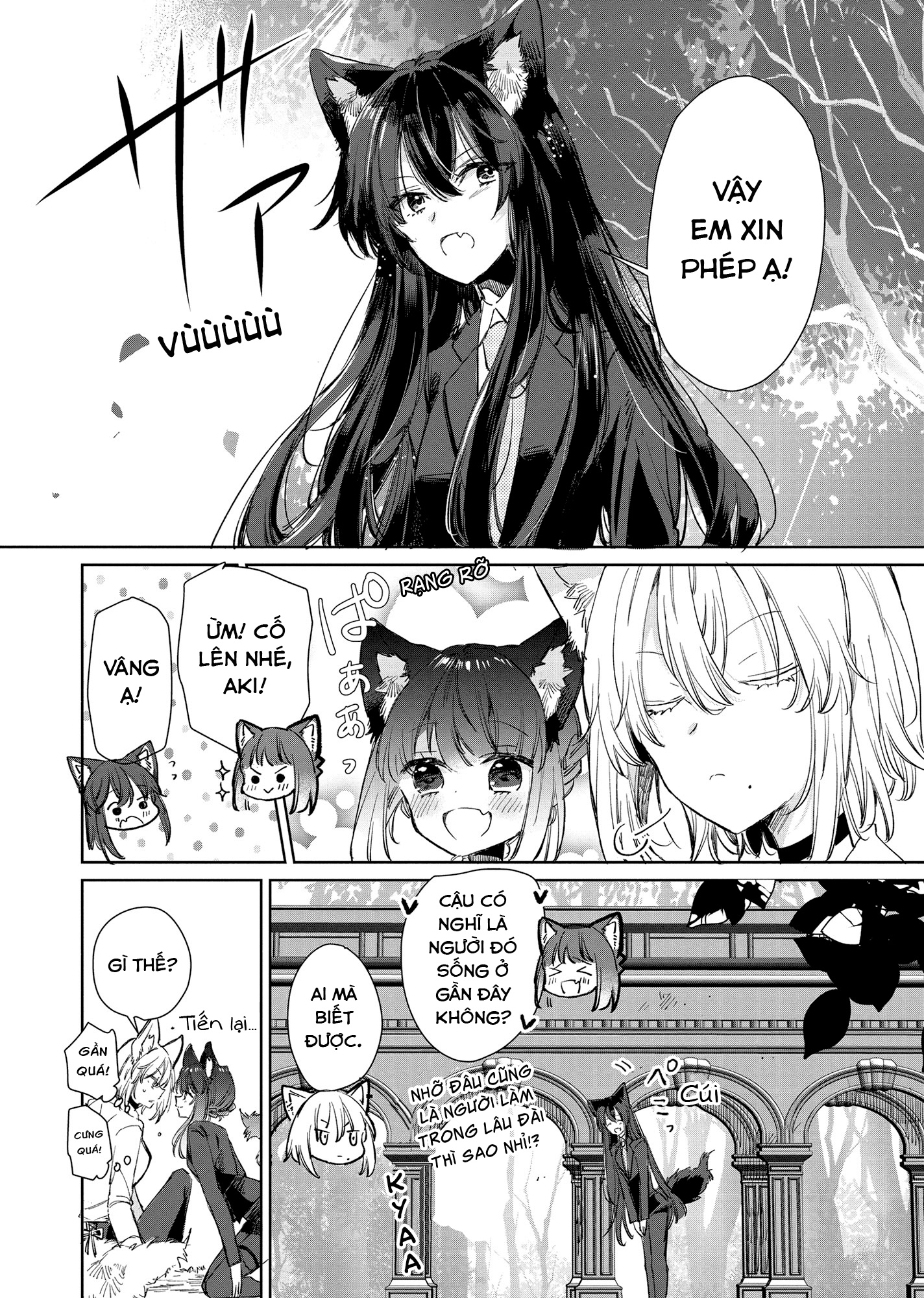 đọc truyện Công Chúa Cừu Trong Lốt Sói Chương 17 ảnh 13 tại Thiên Thai Truyện