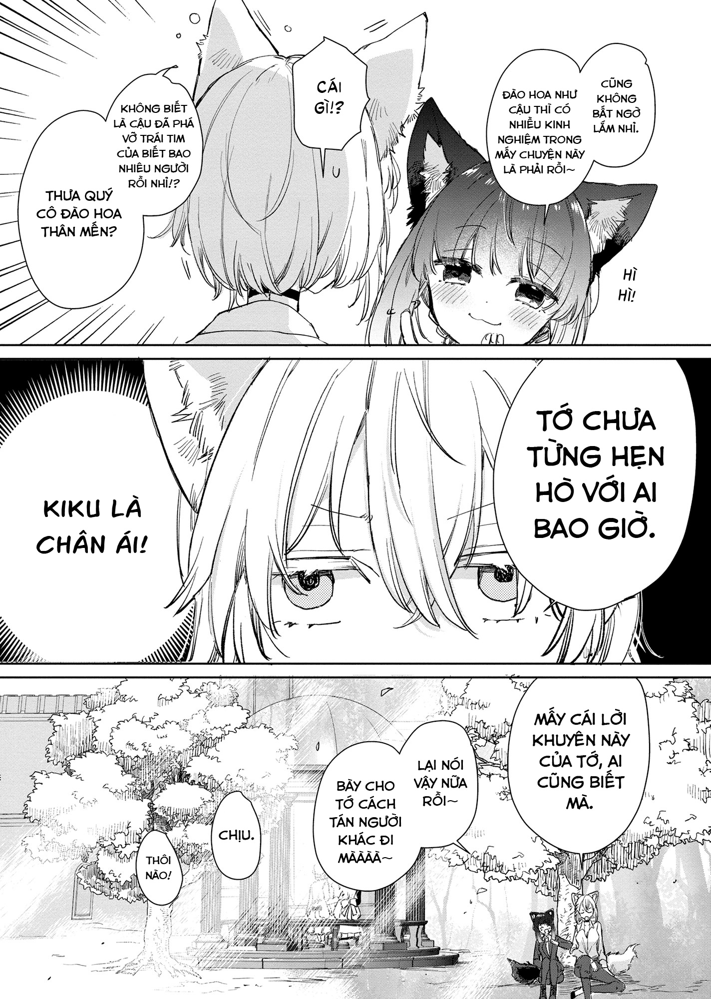 đọc truyện Công Chúa Cừu Trong Lốt Sói Chương 17 ảnh 14 tại Thiên Thai Truyện