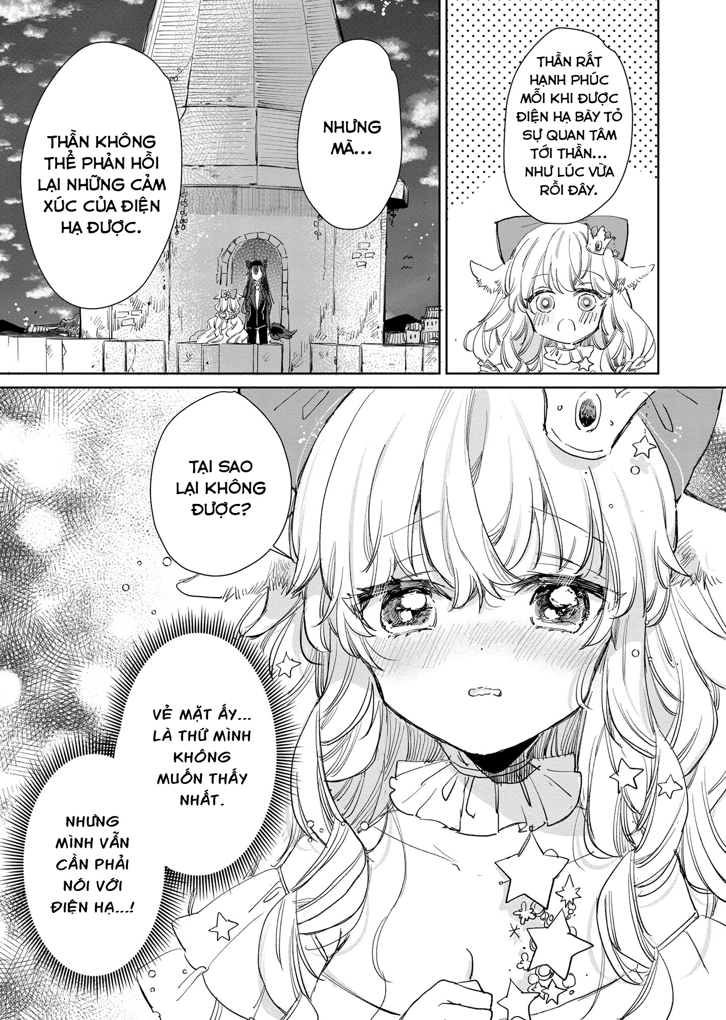 đọc truyện Công Chúa Cừu Trong Lốt Sói Chương 17 ảnh 18 tại Thiên Thai Truyện