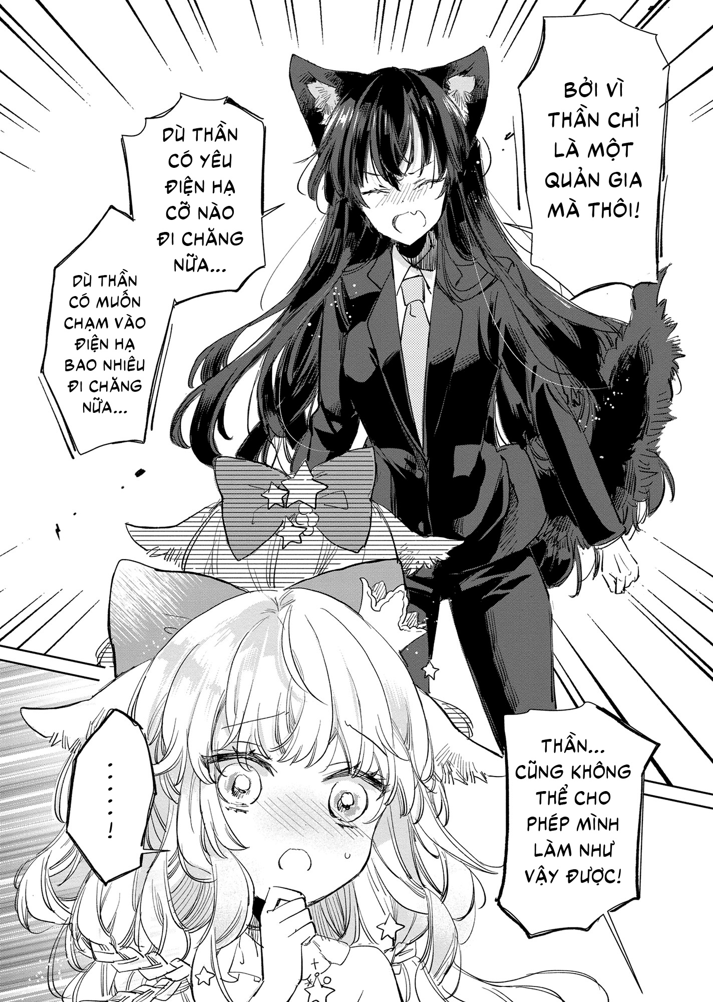 đọc truyện Công Chúa Cừu Trong Lốt Sói Chương 17 ảnh 19 tại Thiên Thai Truyện