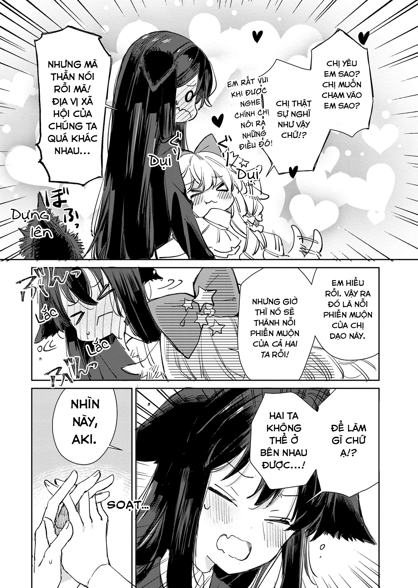 đọc truyện Công Chúa Cừu Trong Lốt Sói Chương 17 ảnh 22 tại Thiên Thai Truyện