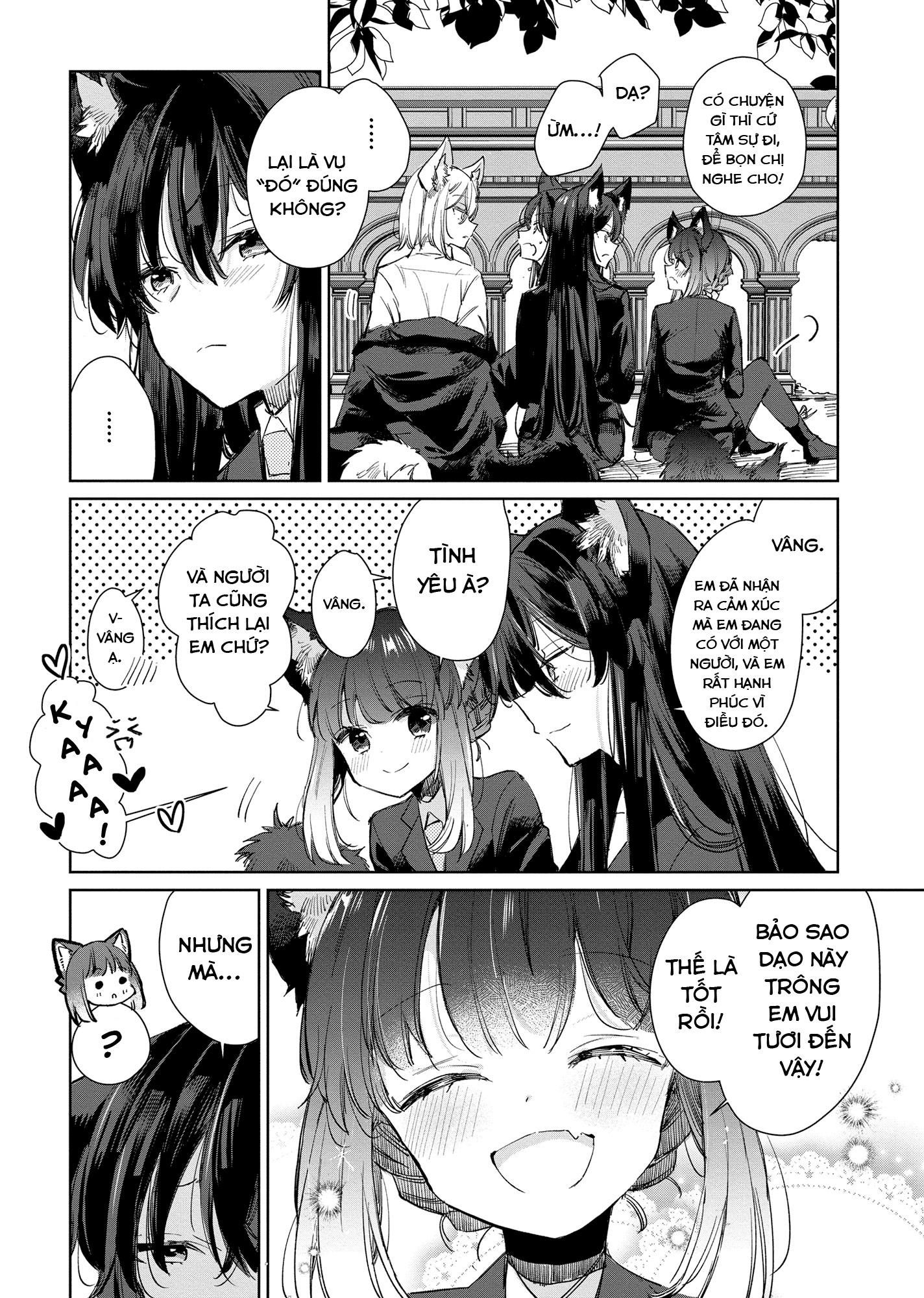 đọc truyện Công Chúa Cừu Trong Lốt Sói Chương 17 ảnh 6 tại Thiên Thai Truyện