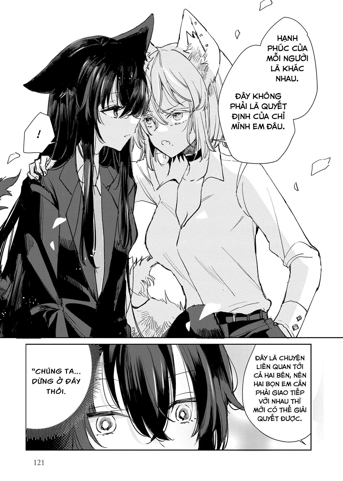 đọc truyện Công Chúa Cừu Trong Lốt Sói Chương 17 ảnh 10 tại Thiên Thai Truyện