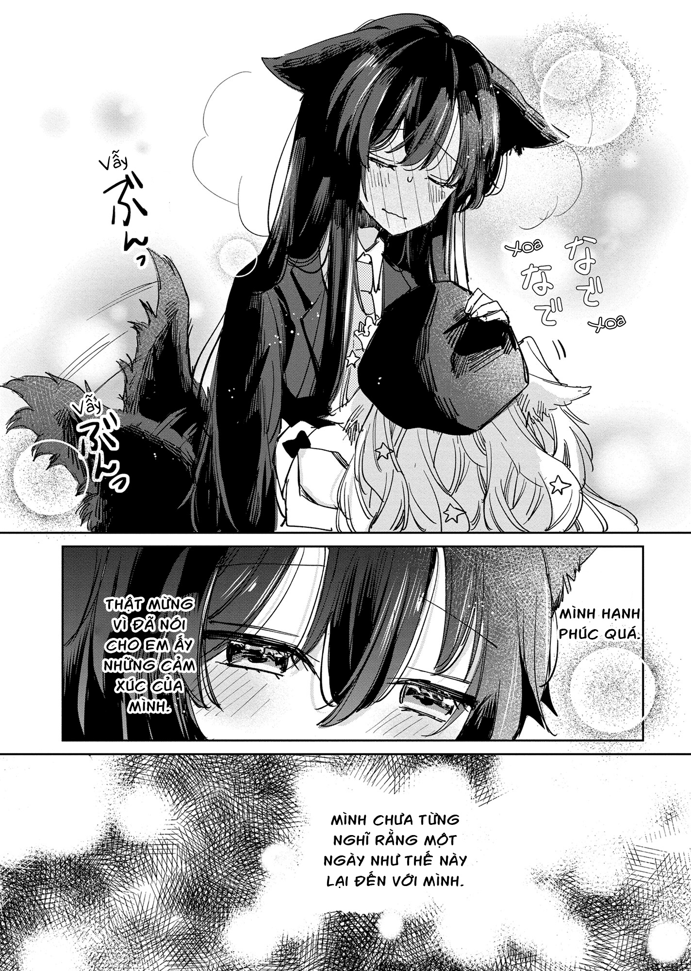 đọc truyện Công Chúa Cừu Trong Lốt Sói Chương 18 ảnh 12 tại Thiên Thai Truyện