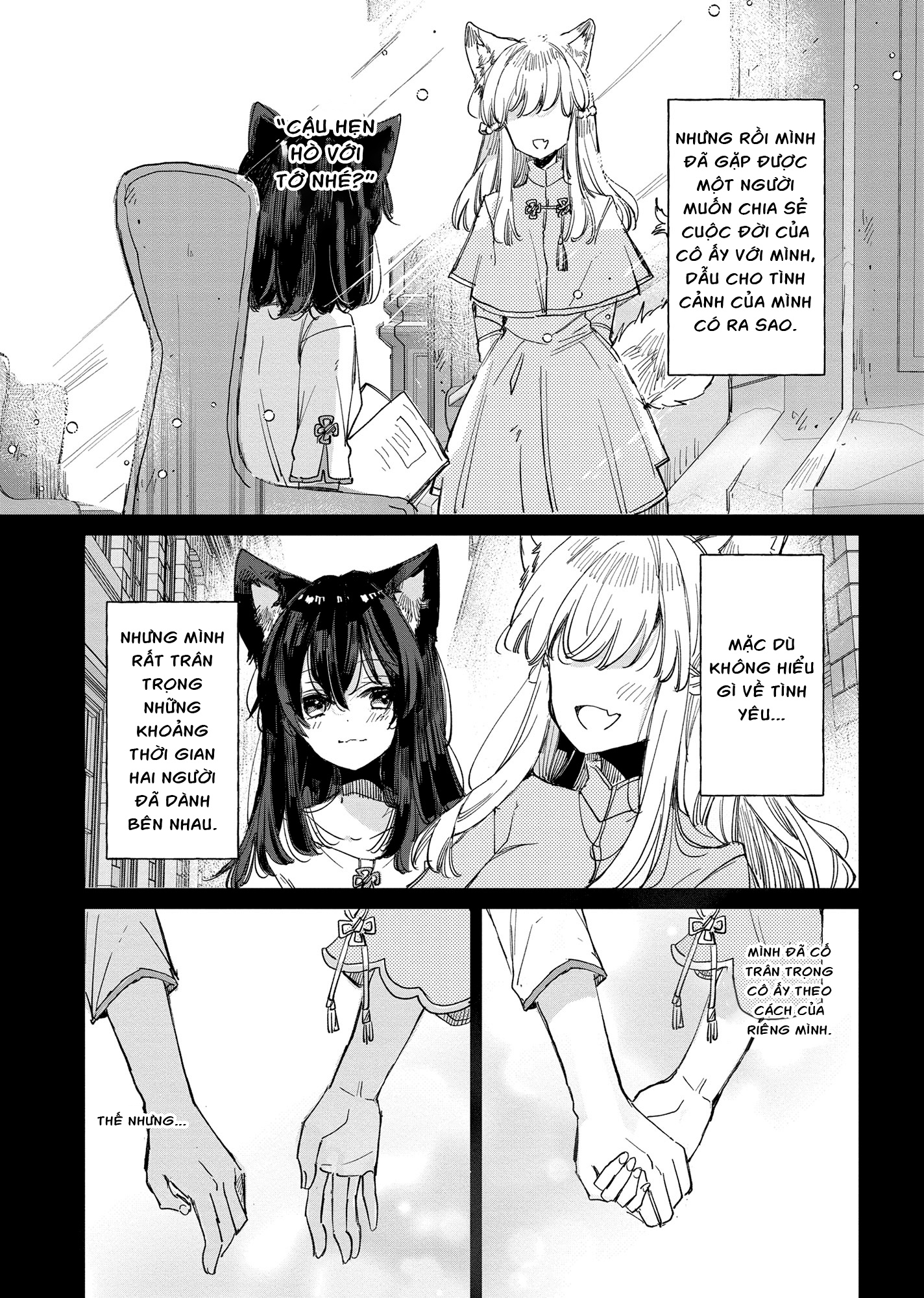 đọc truyện Công Chúa Cừu Trong Lốt Sói Chương 18 ảnh 14 tại Thiên Thai Truyện