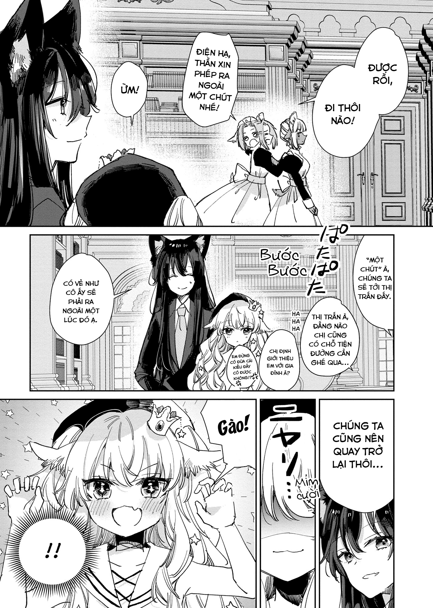 đọc truyện Công Chúa Cừu Trong Lốt Sói Chương 18 ảnh 9 tại Thiên Thai Truyện