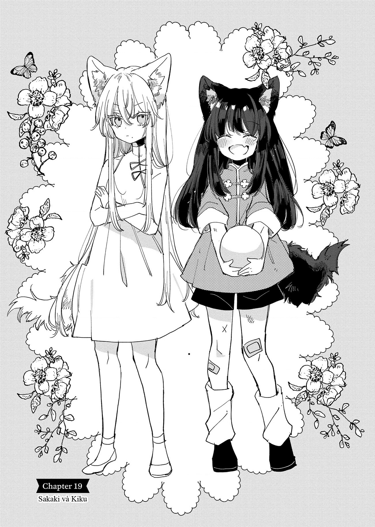 đọc truyện Công Chúa Cừu Trong Lốt Sói Chương 19 ảnh 2 tại Thiên Thai Truyện