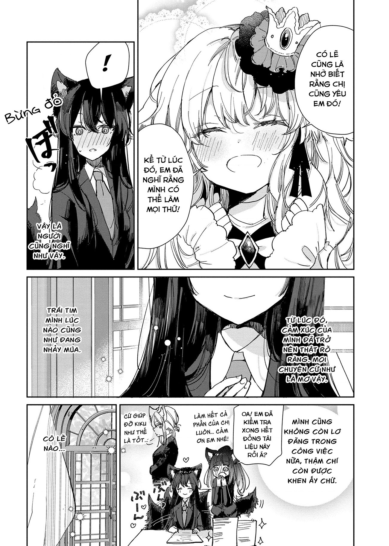 đọc truyện Công Chúa Cừu Trong Lốt Sói Chương 19 ảnh 4 tại Thiên Thai Truyện