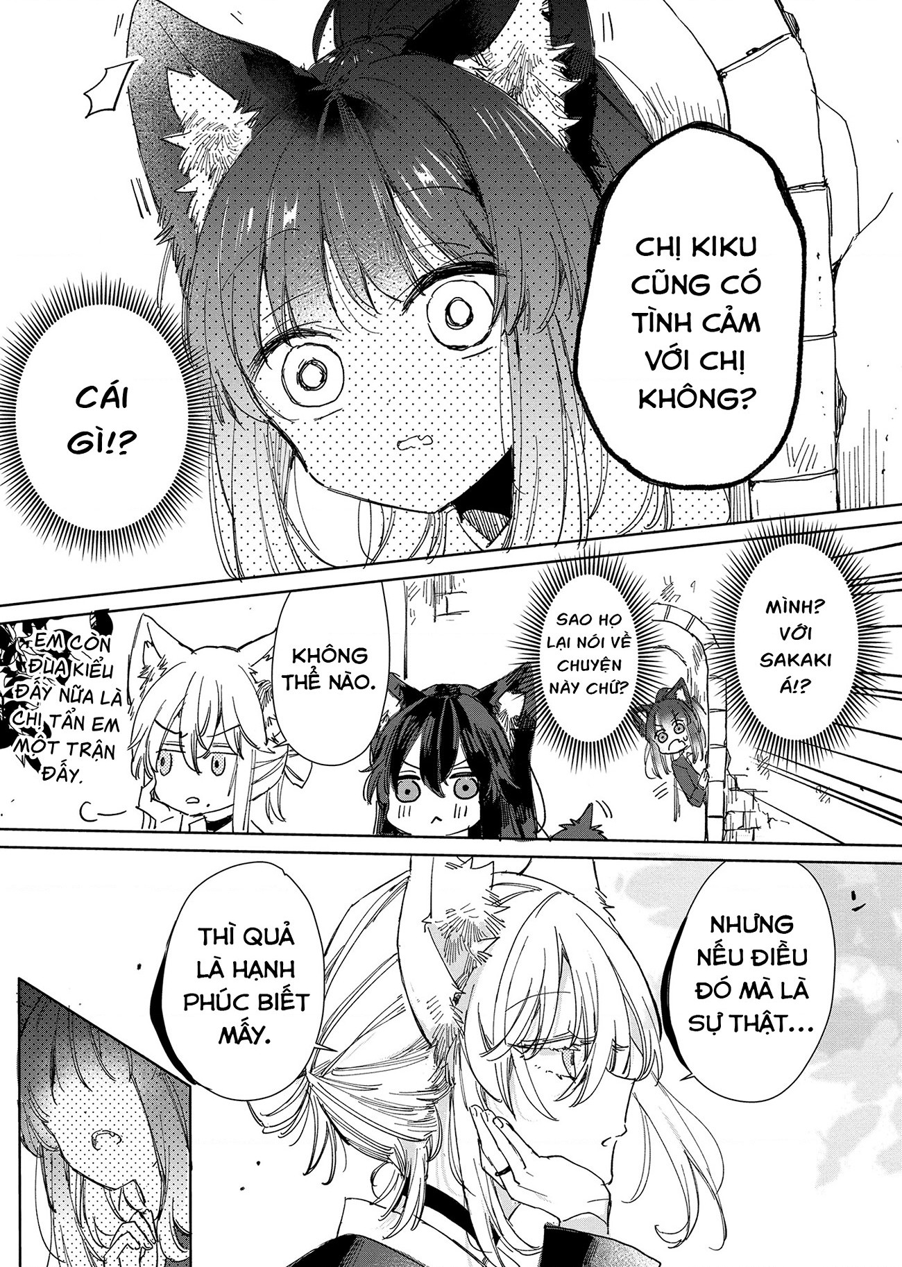 đọc truyện Công Chúa Cừu Trong Lốt Sói Chương 19 ảnh 28 tại Thiên Thai Truyện