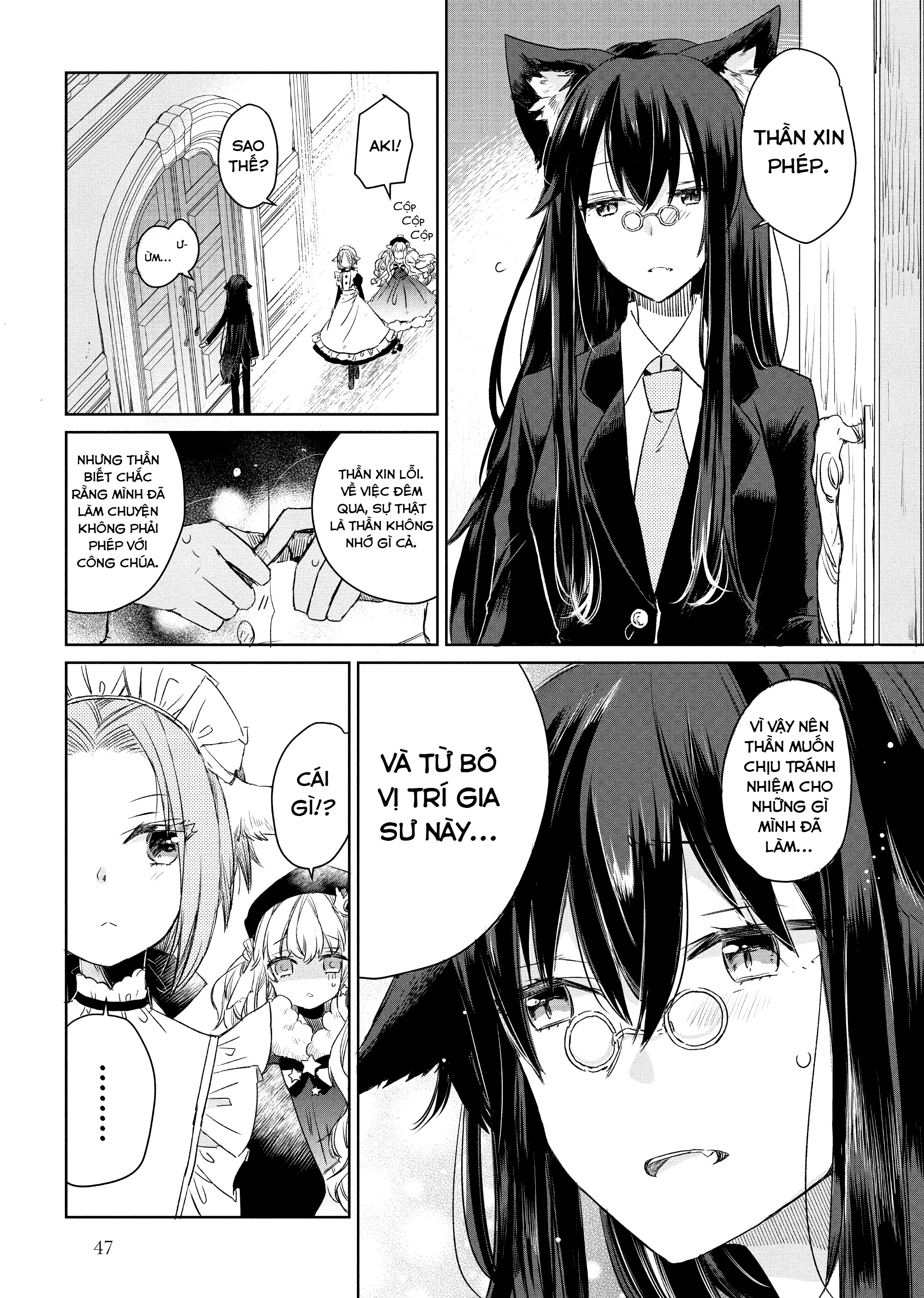 đọc truyện Công Chúa Cừu Trong Lốt Sói Chương 2 ảnh 16 tại Thiên Thai Truyện