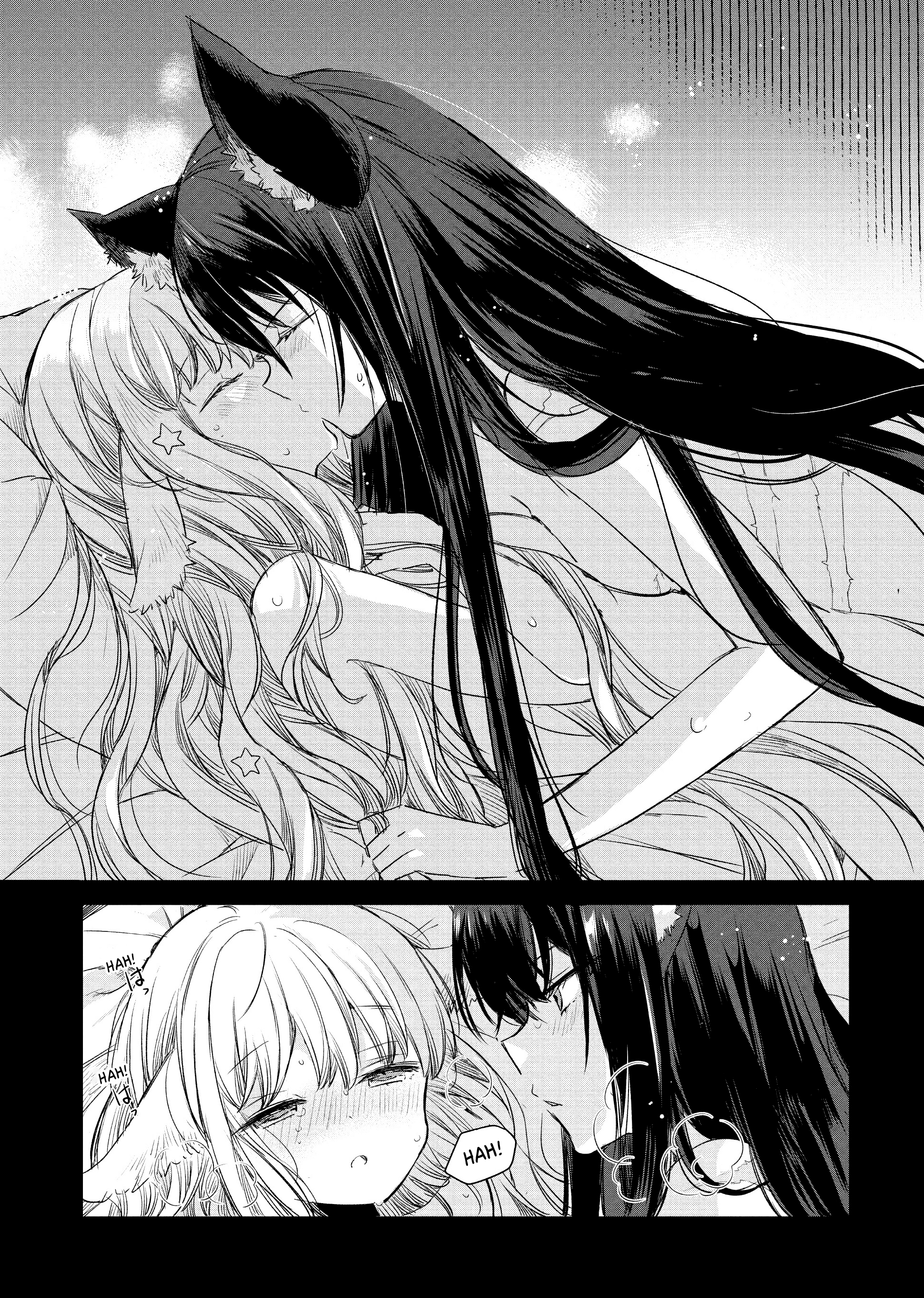 đọc truyện Công Chúa Cừu Trong Lốt Sói Chương 2 ảnh 9 tại Thiên Thai Truyện