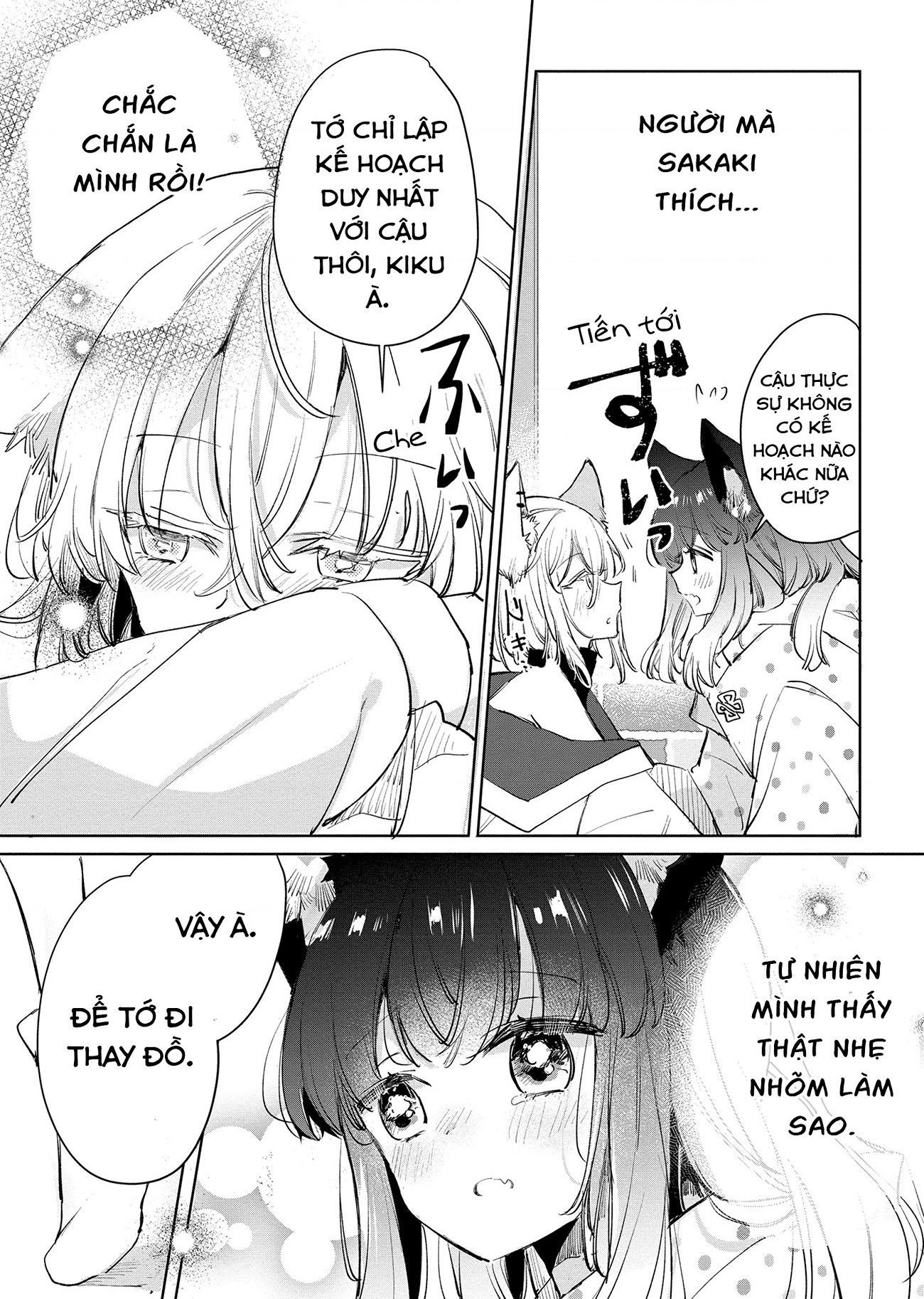 đọc truyện Công Chúa Cừu Trong Lốt Sói Chương 20 ảnh 27 tại Thiên Thai Truyện