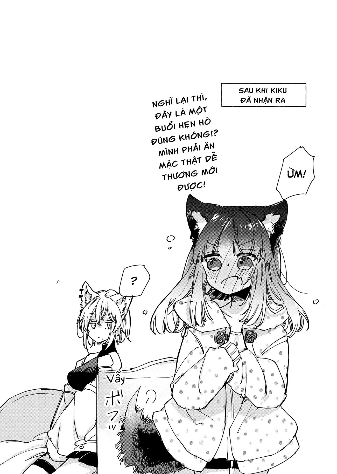 đọc truyện Công Chúa Cừu Trong Lốt Sói Chương 20 ảnh 29 tại Thiên Thai Truyện