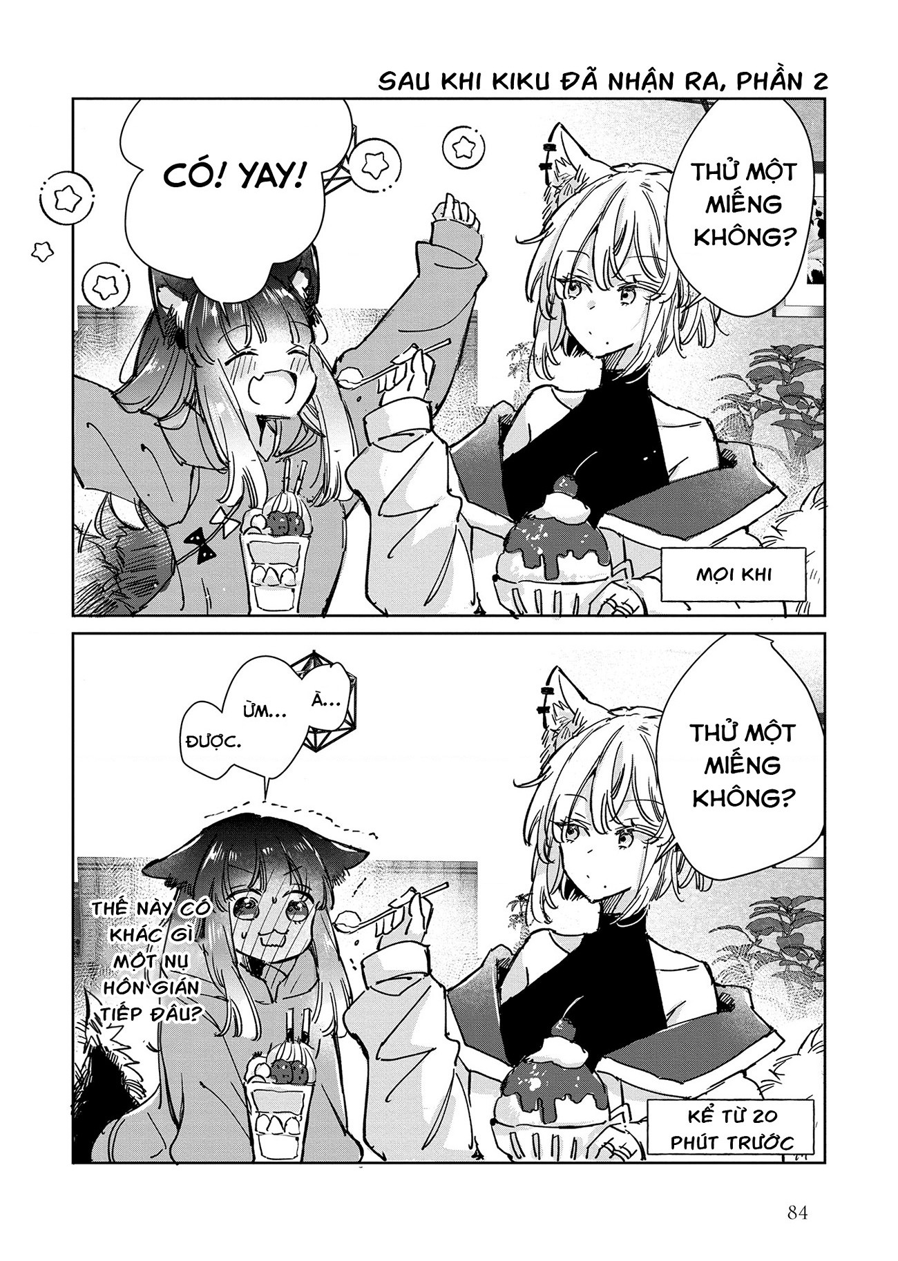 đọc truyện Công Chúa Cừu Trong Lốt Sói Chương 20 ảnh 31 tại Thiên Thai Truyện