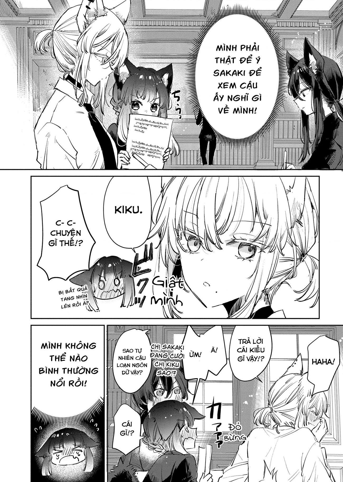 đọc truyện Công Chúa Cừu Trong Lốt Sói Chương 20 ảnh 9 tại Thiên Thai Truyện