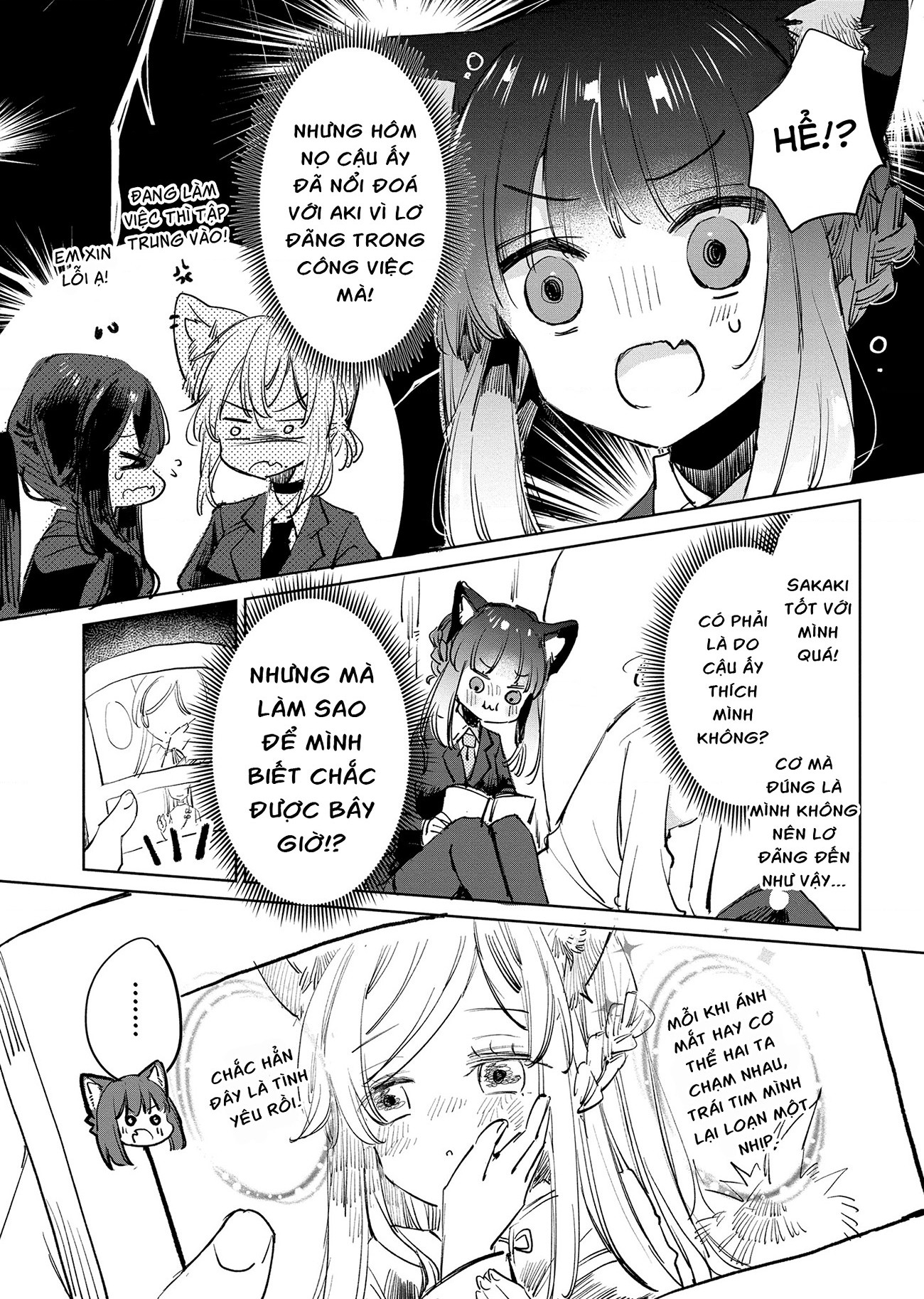 đọc truyện Công Chúa Cừu Trong Lốt Sói Chương 20 ảnh 11 tại Thiên Thai Truyện